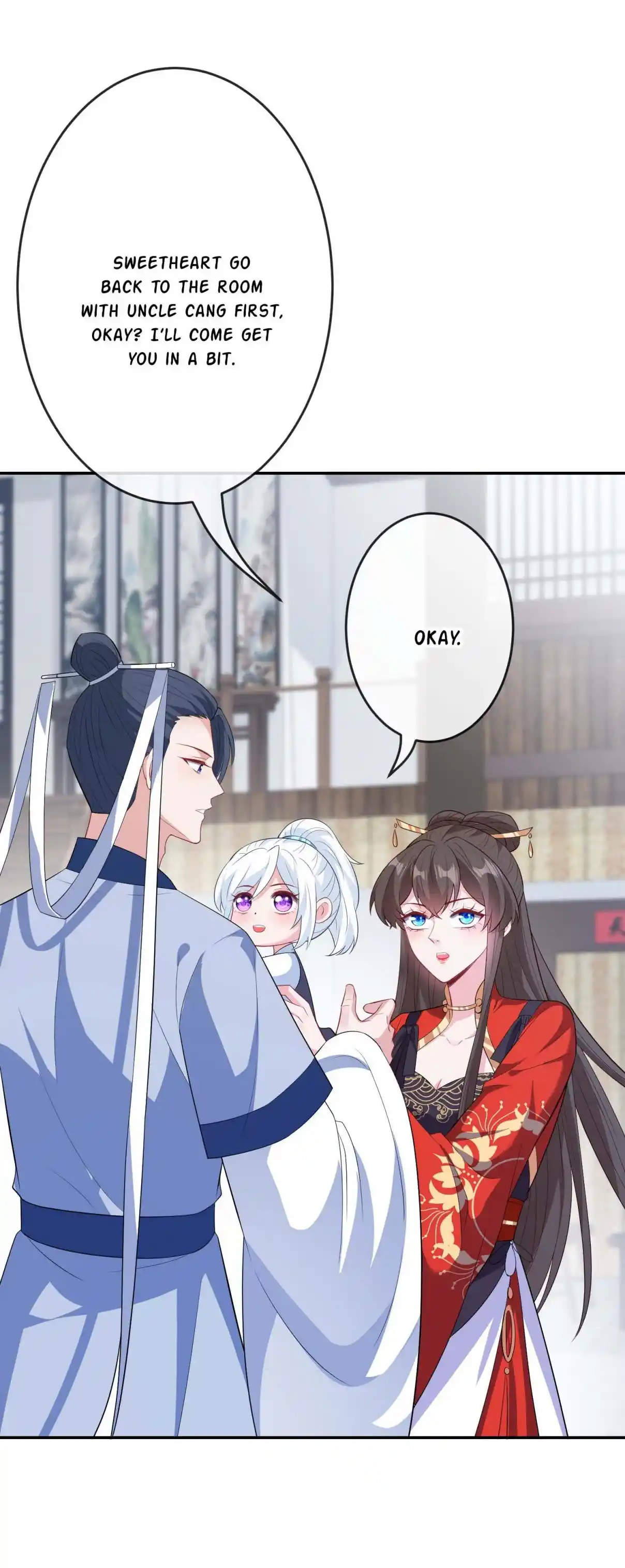 My Chubby Consort 119