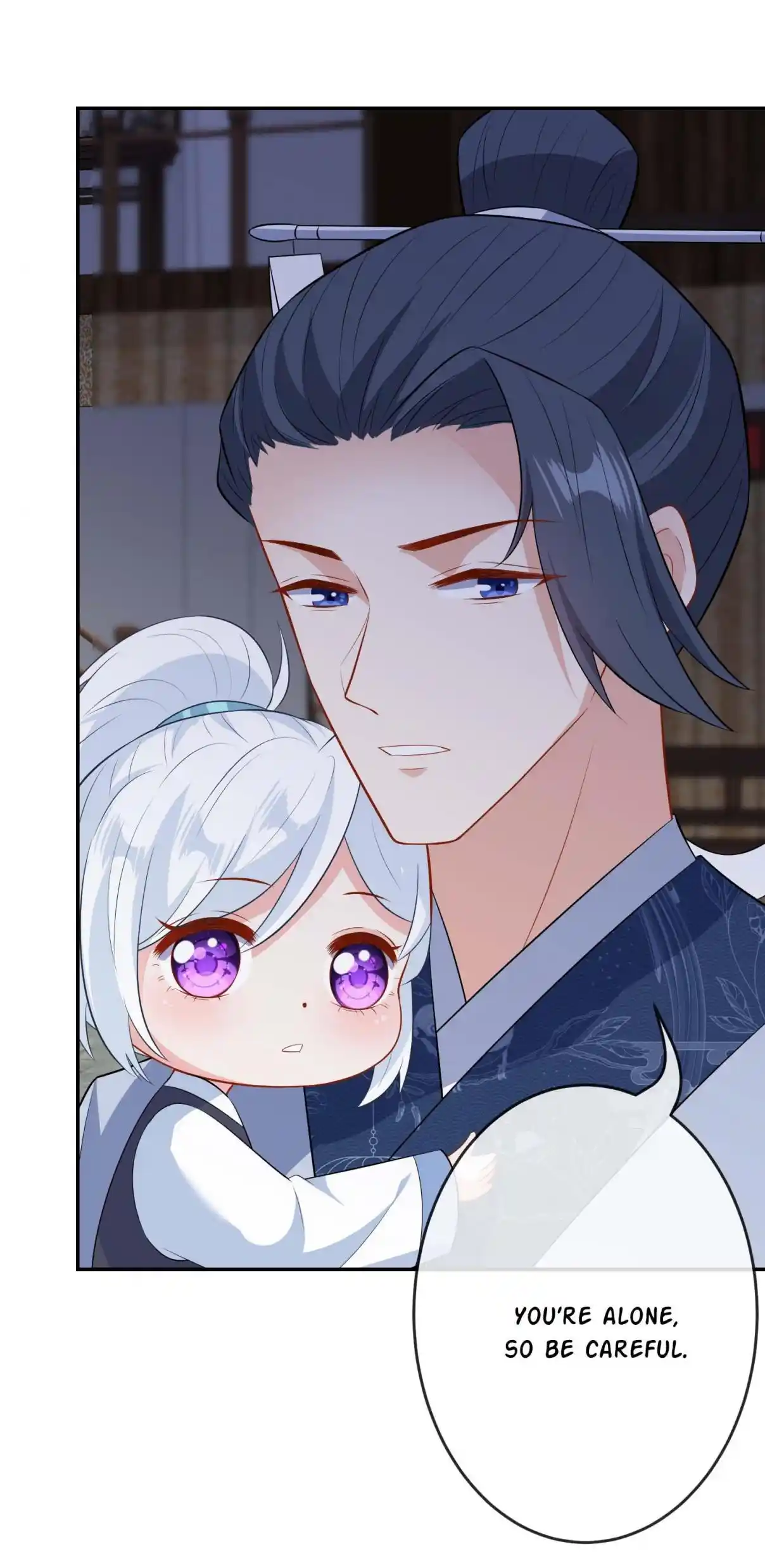 My Chubby Consort 119