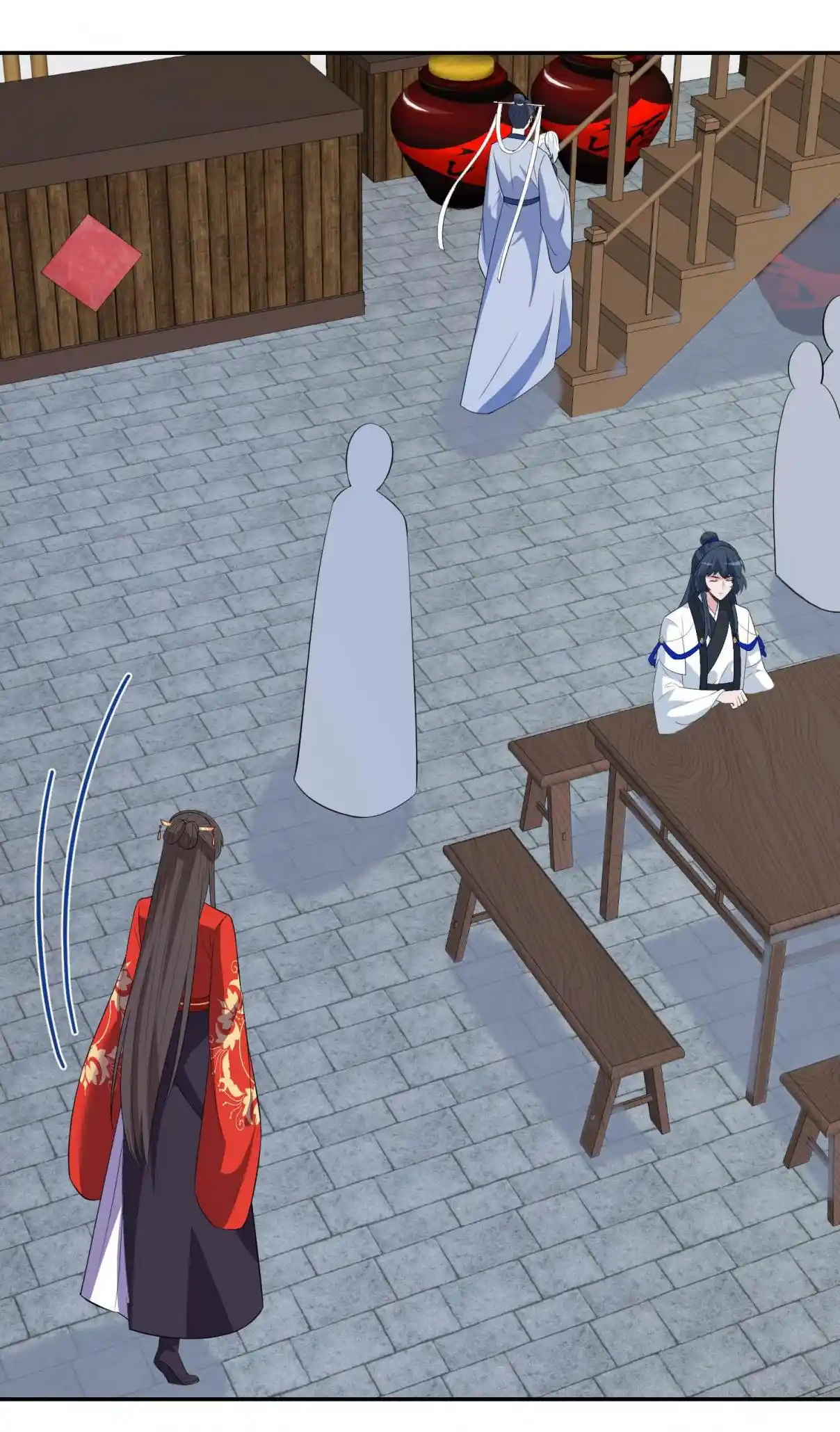 My Chubby Consort 119