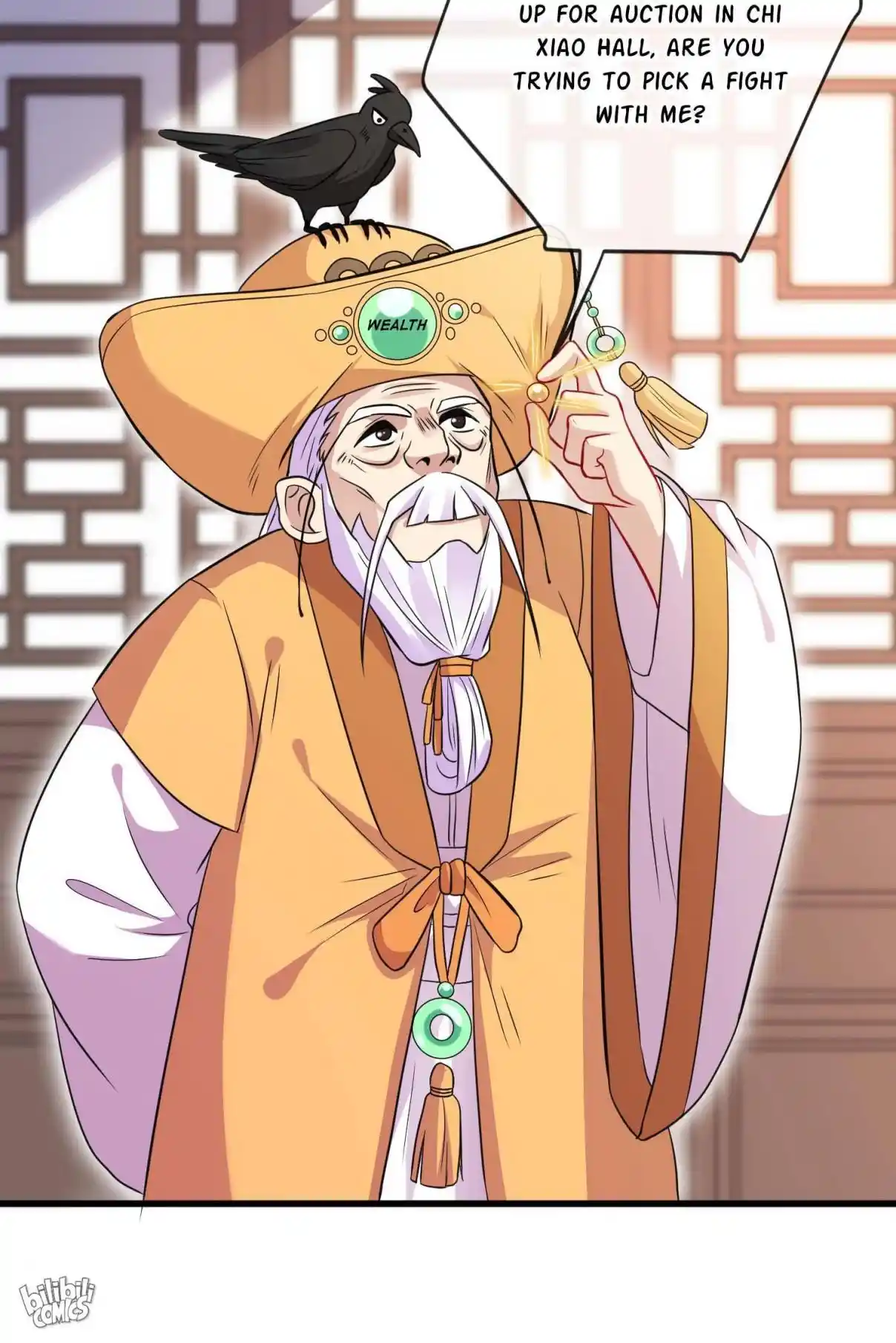 My Chubby Consort 12