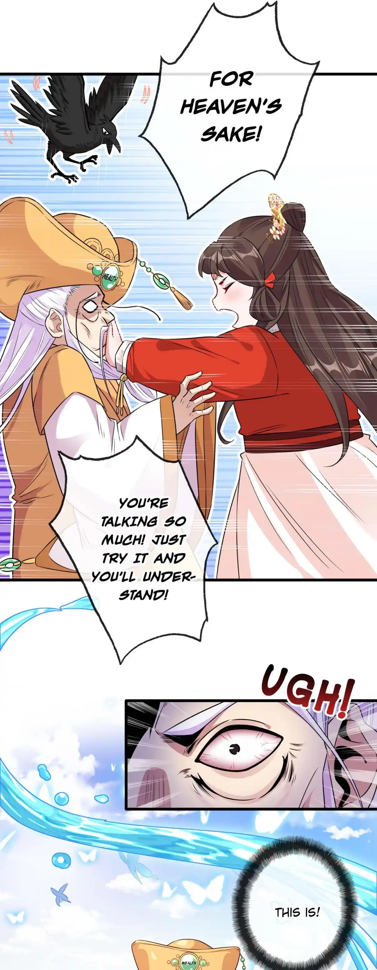 My Chubby Consort 12