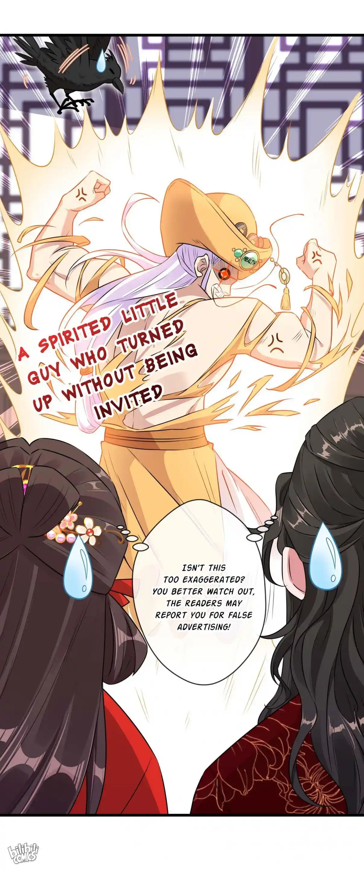 My Chubby Consort 12