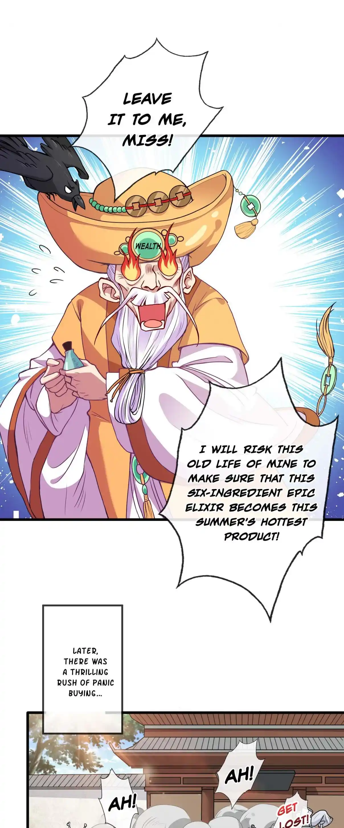 My Chubby Consort 12