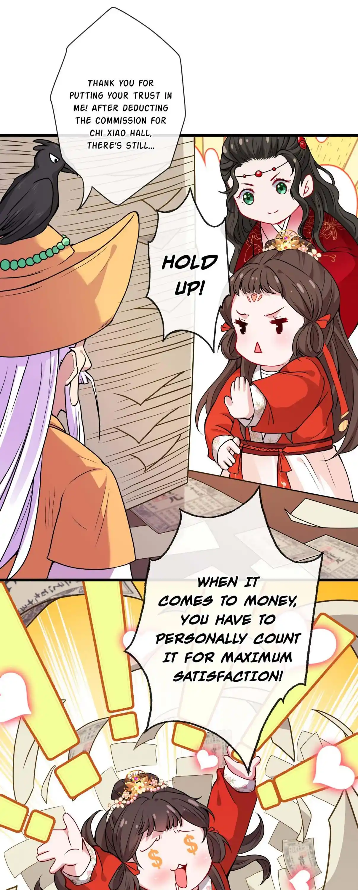 My Chubby Consort 12