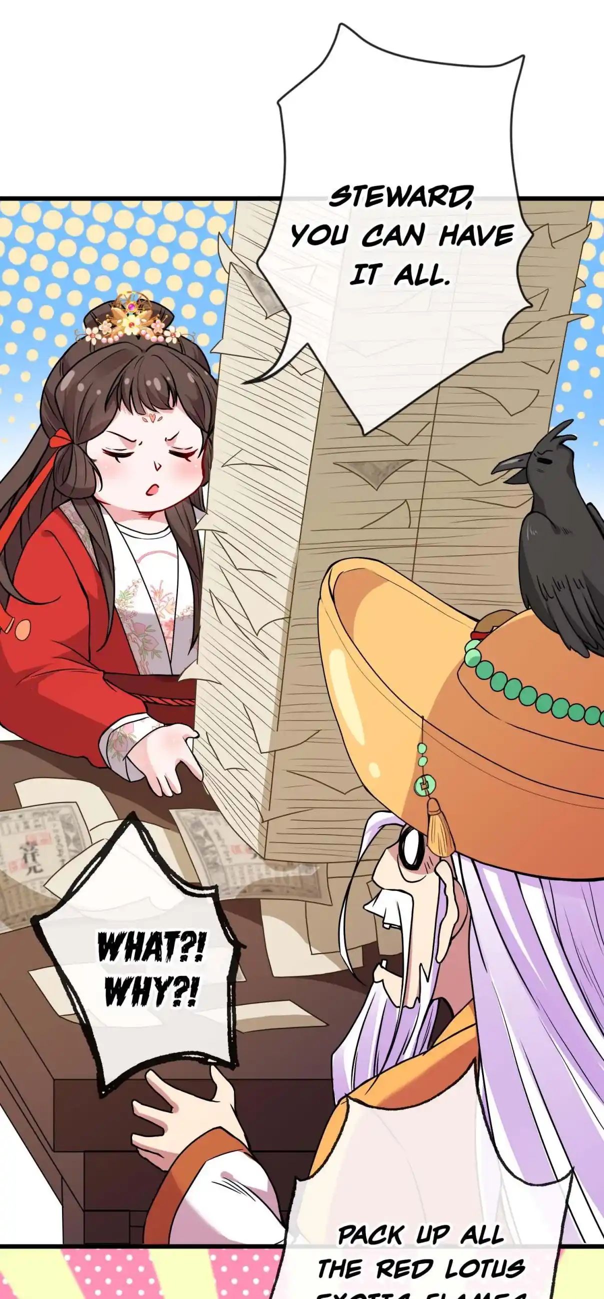 My Chubby Consort 12