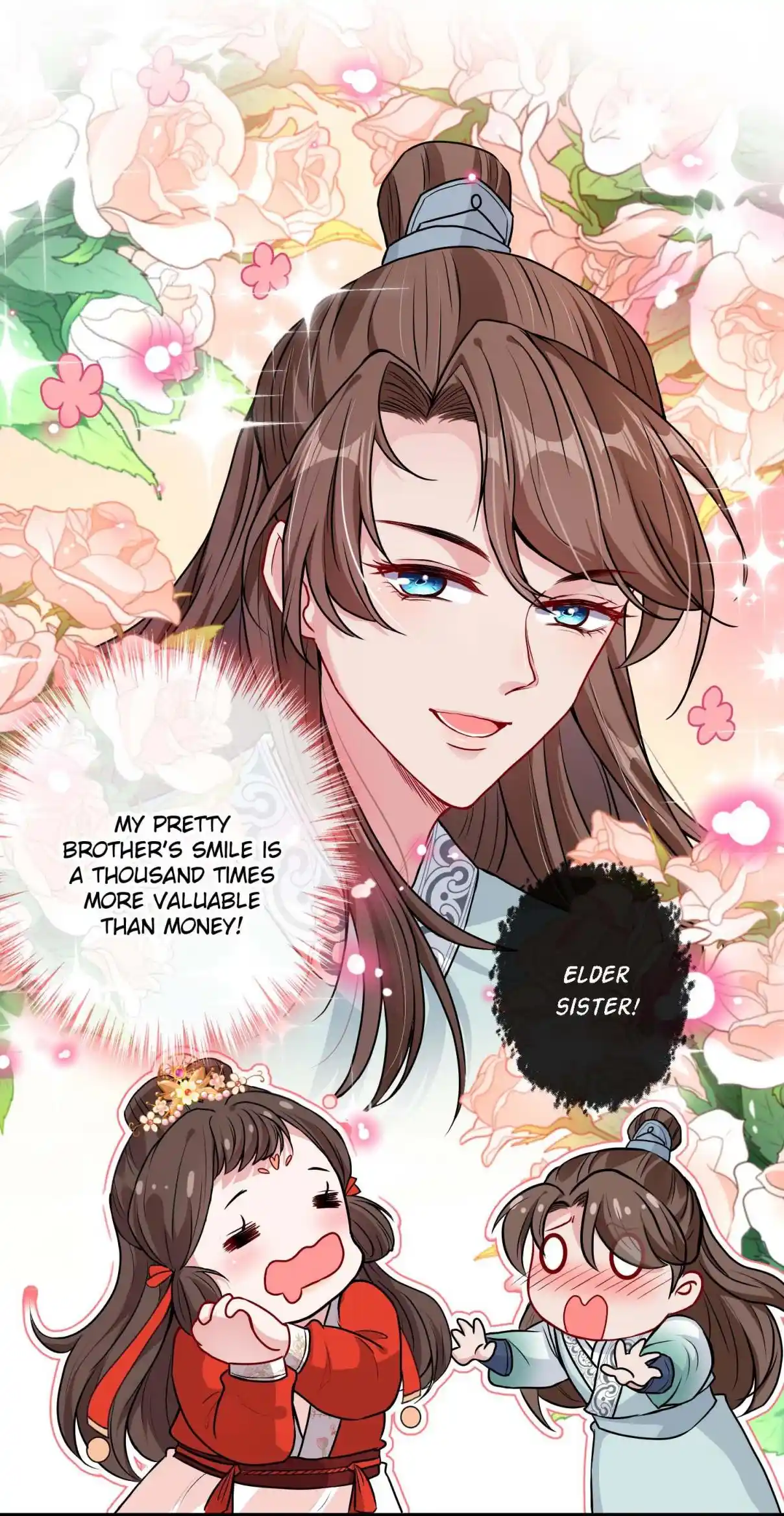 My Chubby Consort 12