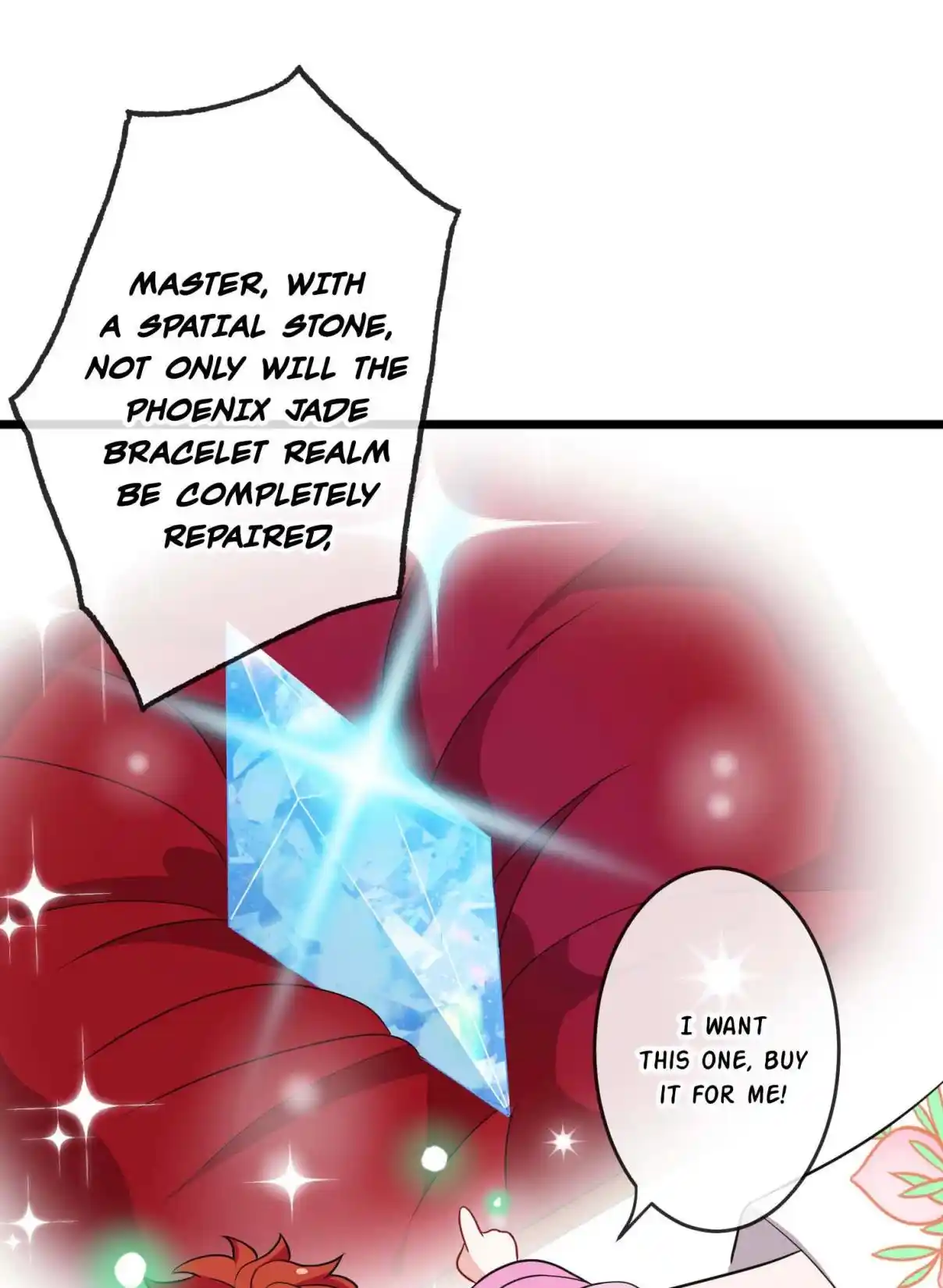 My Chubby Consort 12