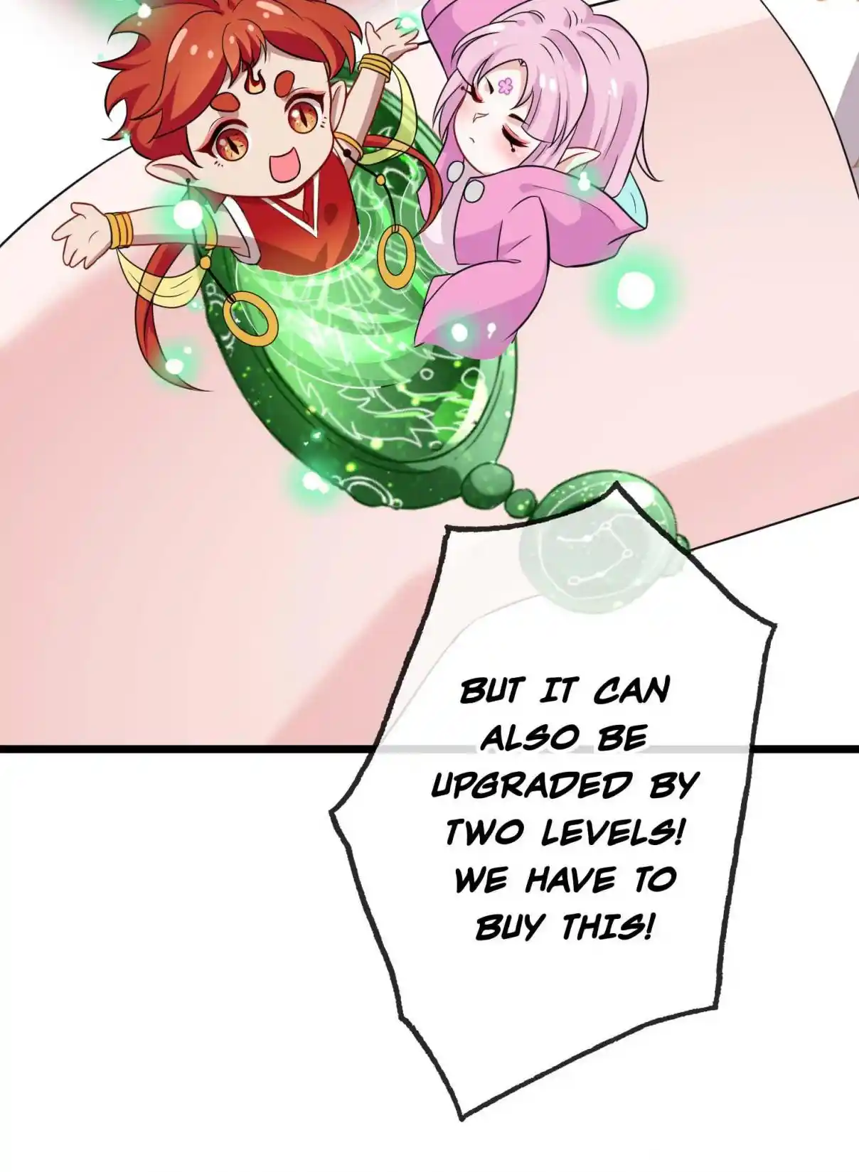 My Chubby Consort 12