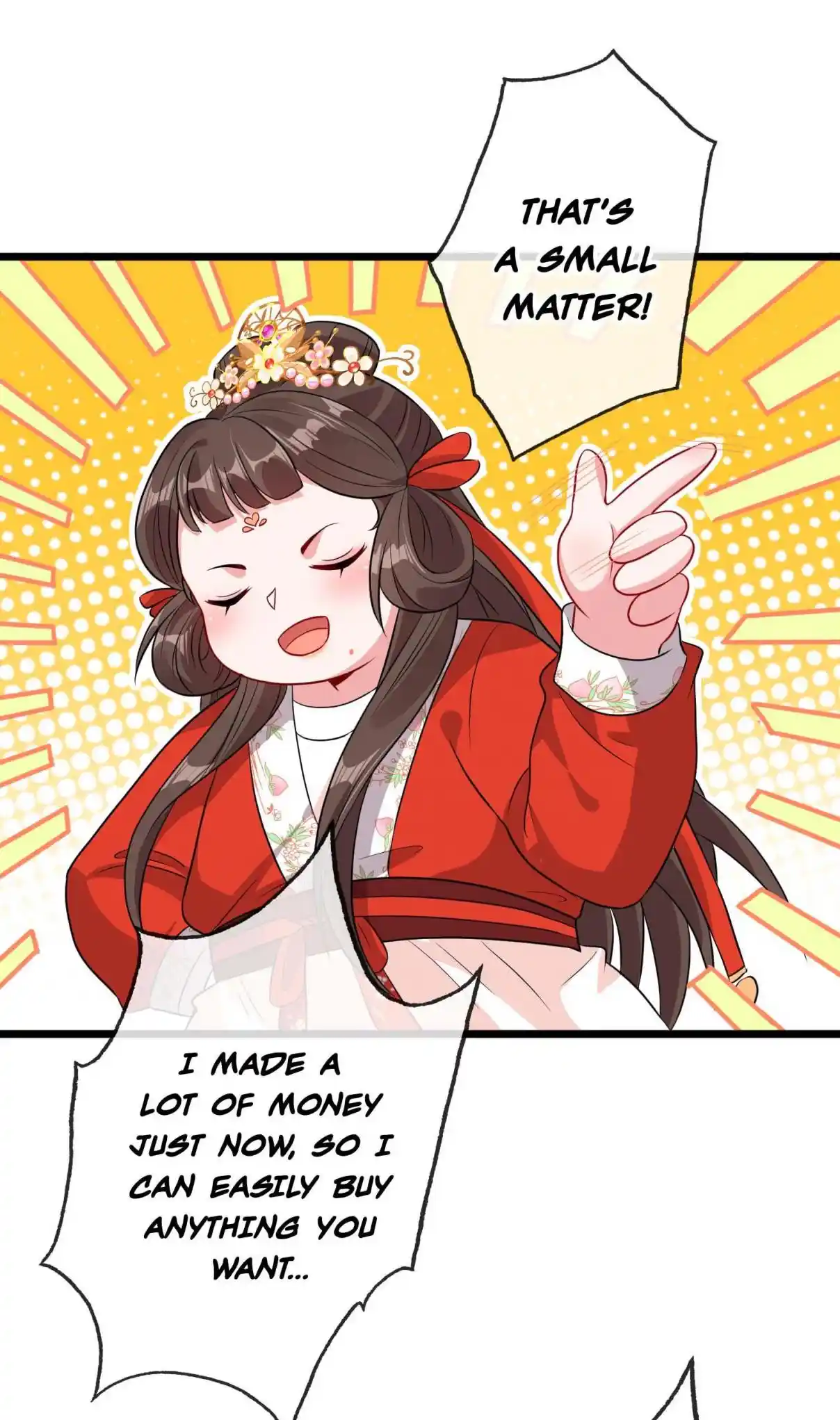 My Chubby Consort 12