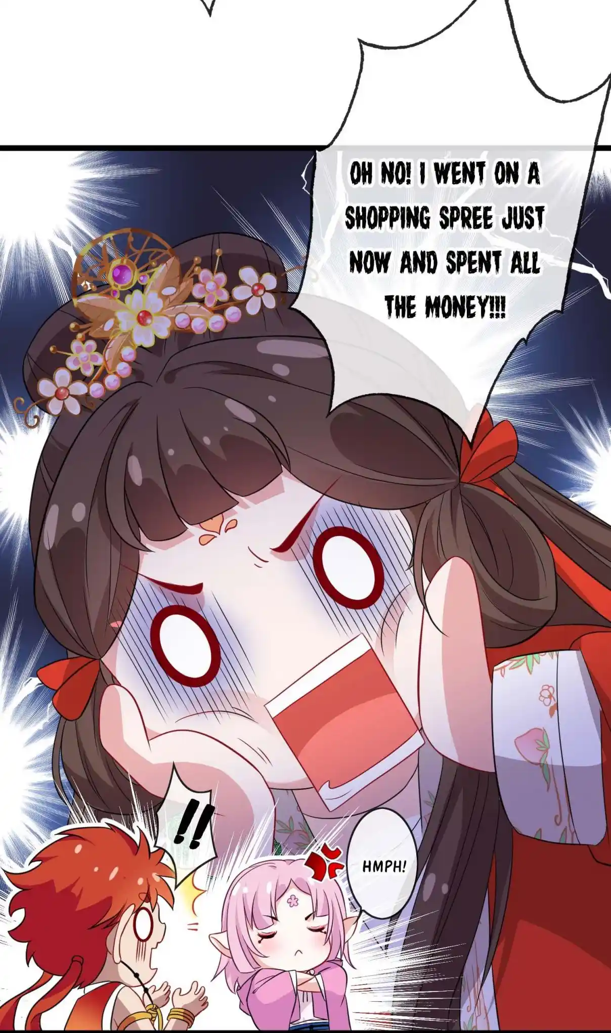 My Chubby Consort 12