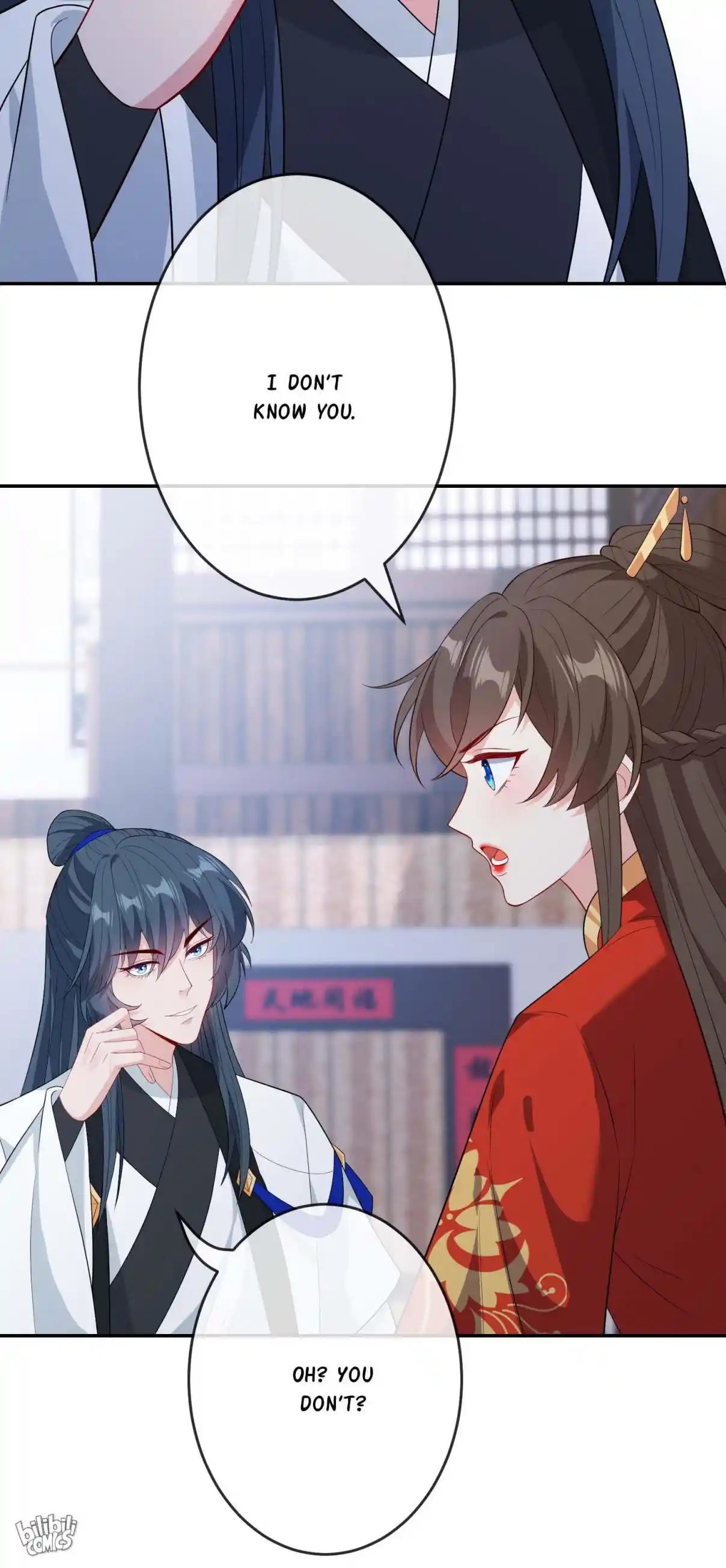 My Chubby Consort 120