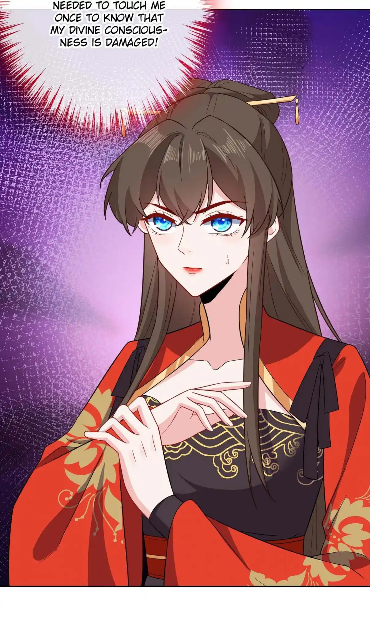 My Chubby Consort 120