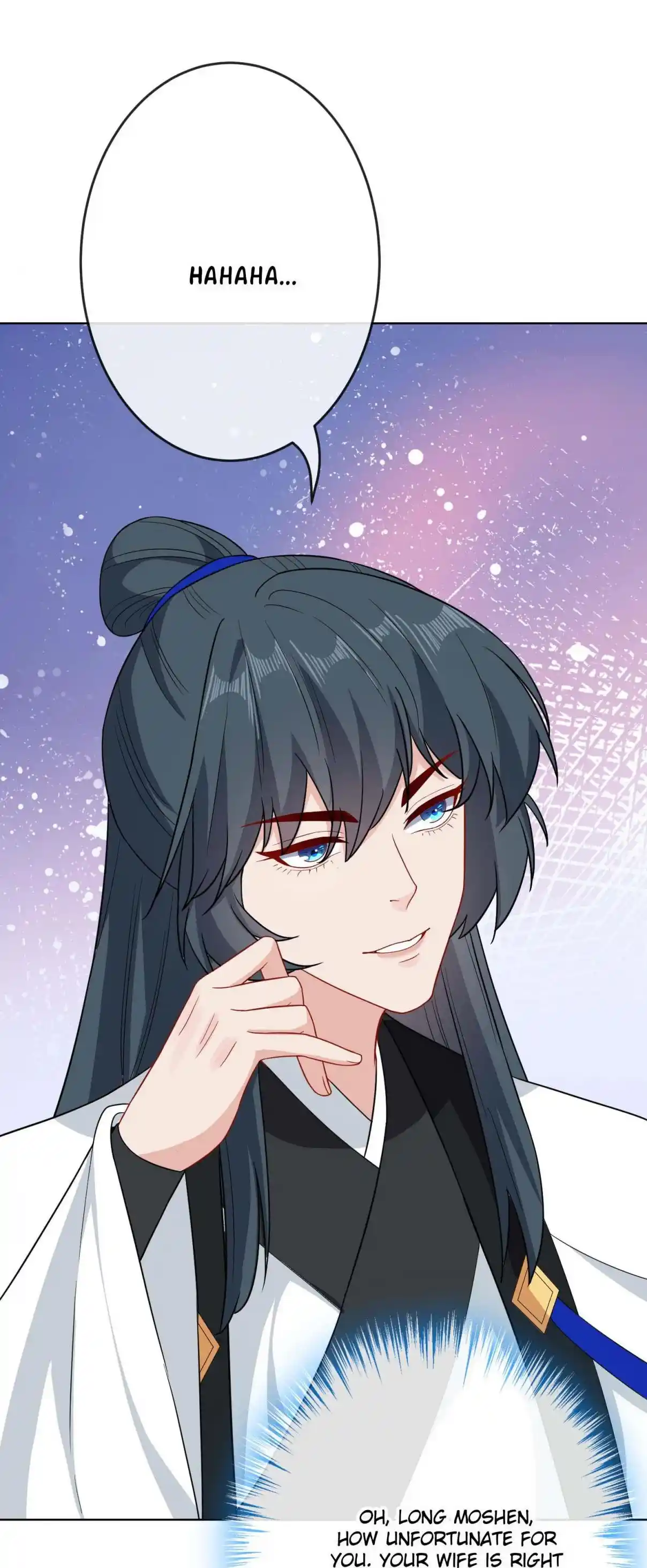 My Chubby Consort 120