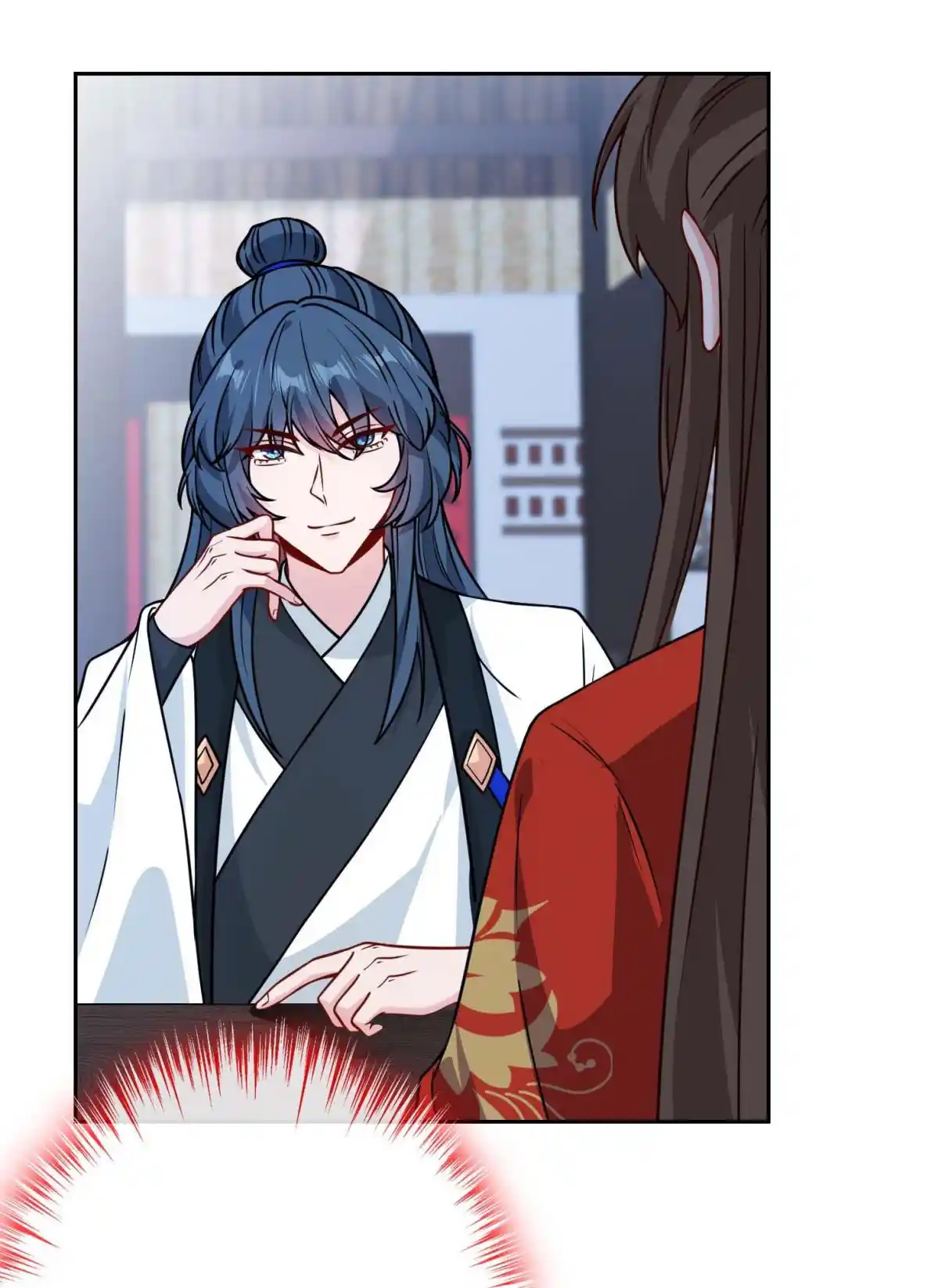 My Chubby Consort 120