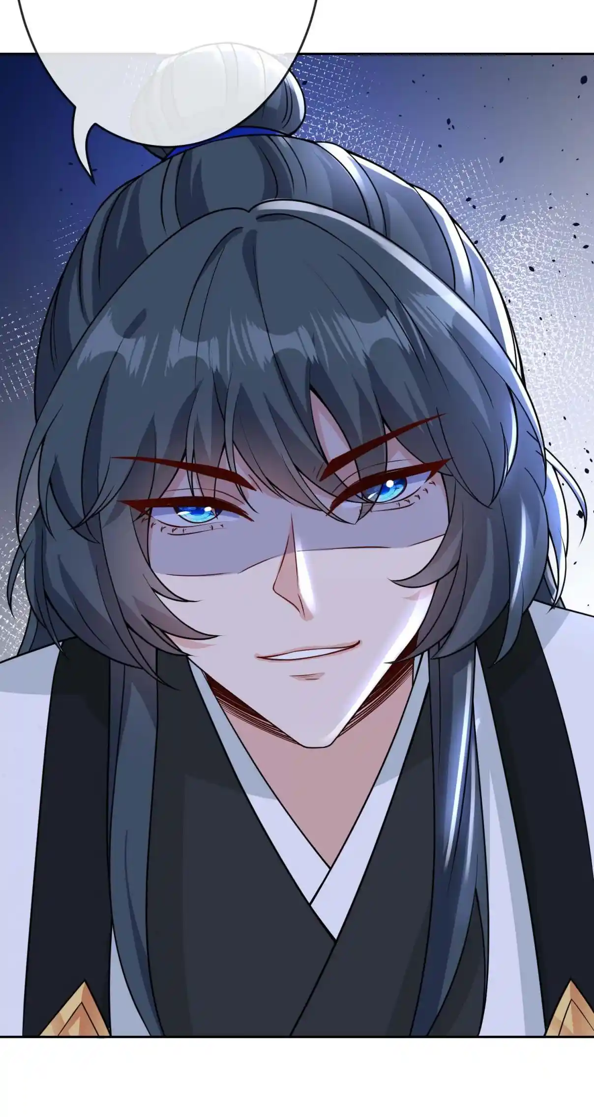 My Chubby Consort 120