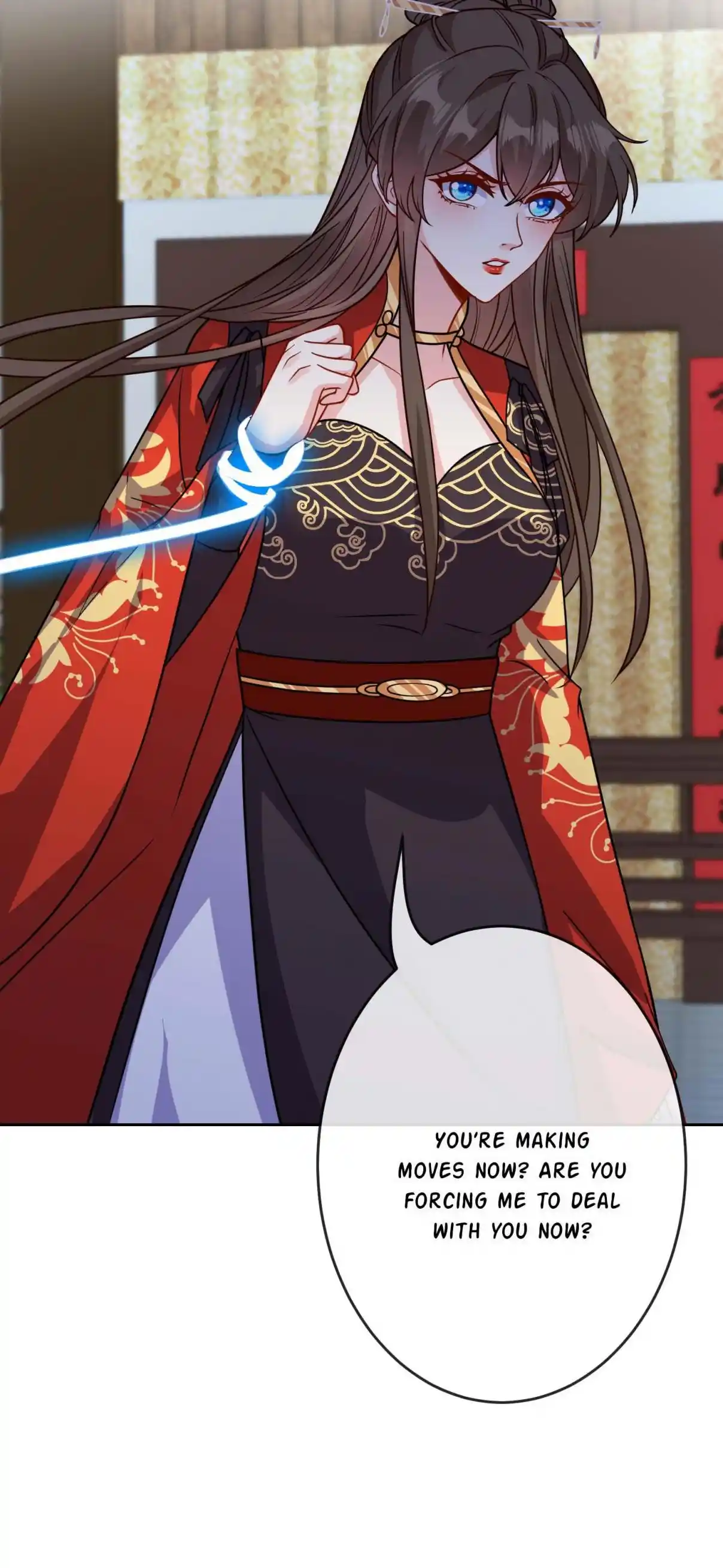 My Chubby Consort 120