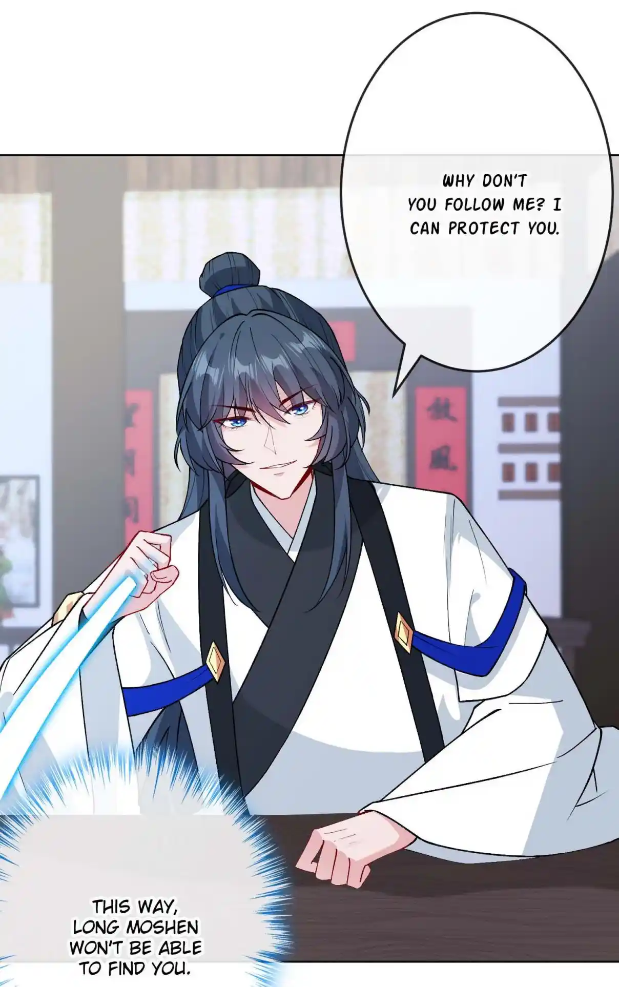 My Chubby Consort 120