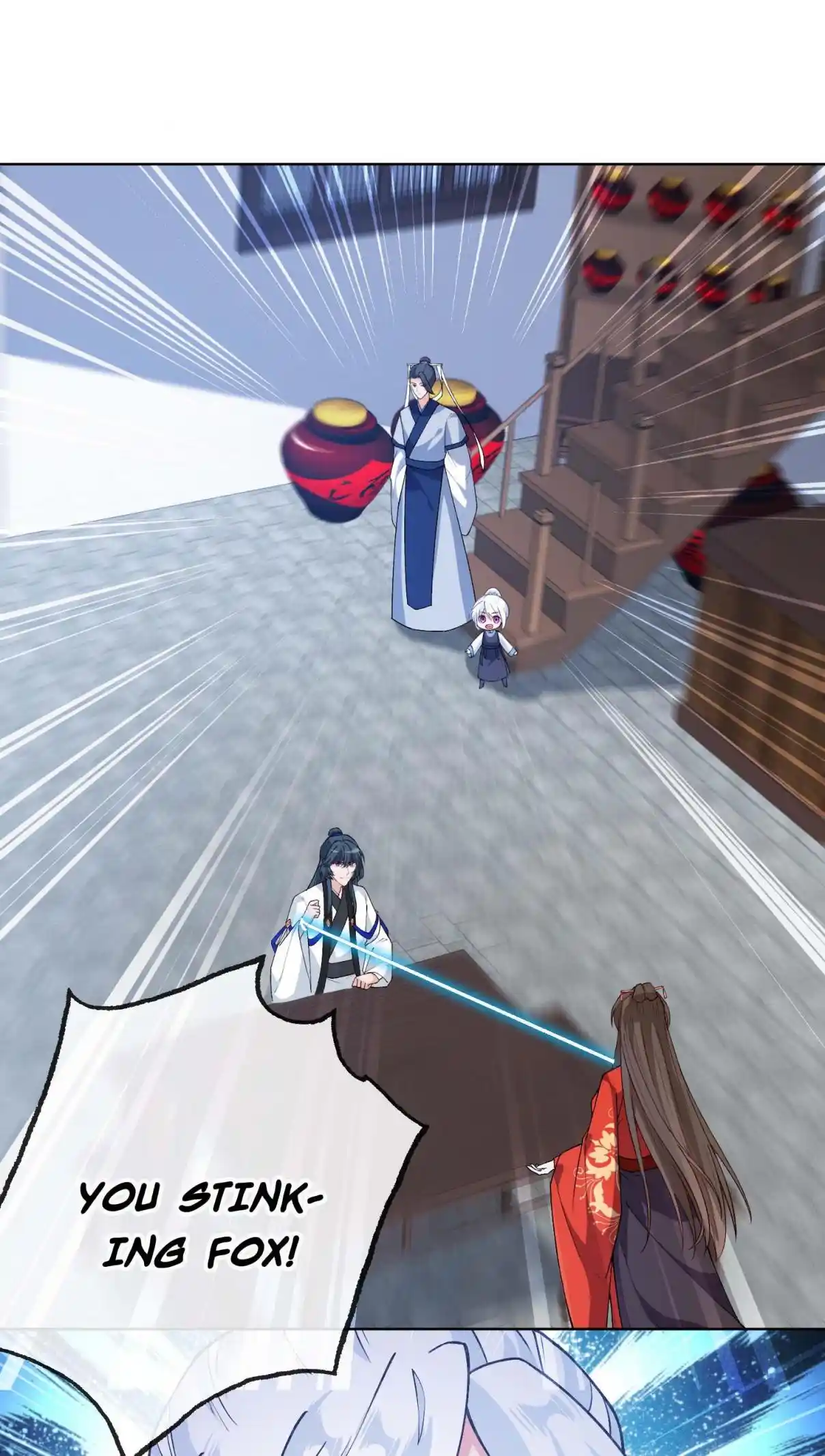 My Chubby Consort 120