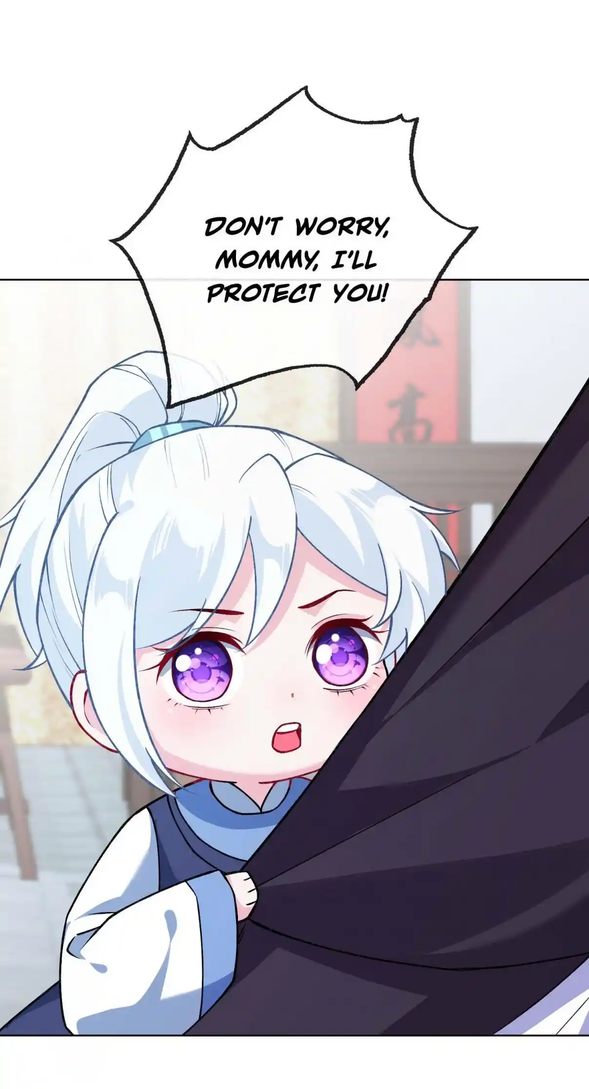 My Chubby Consort 120