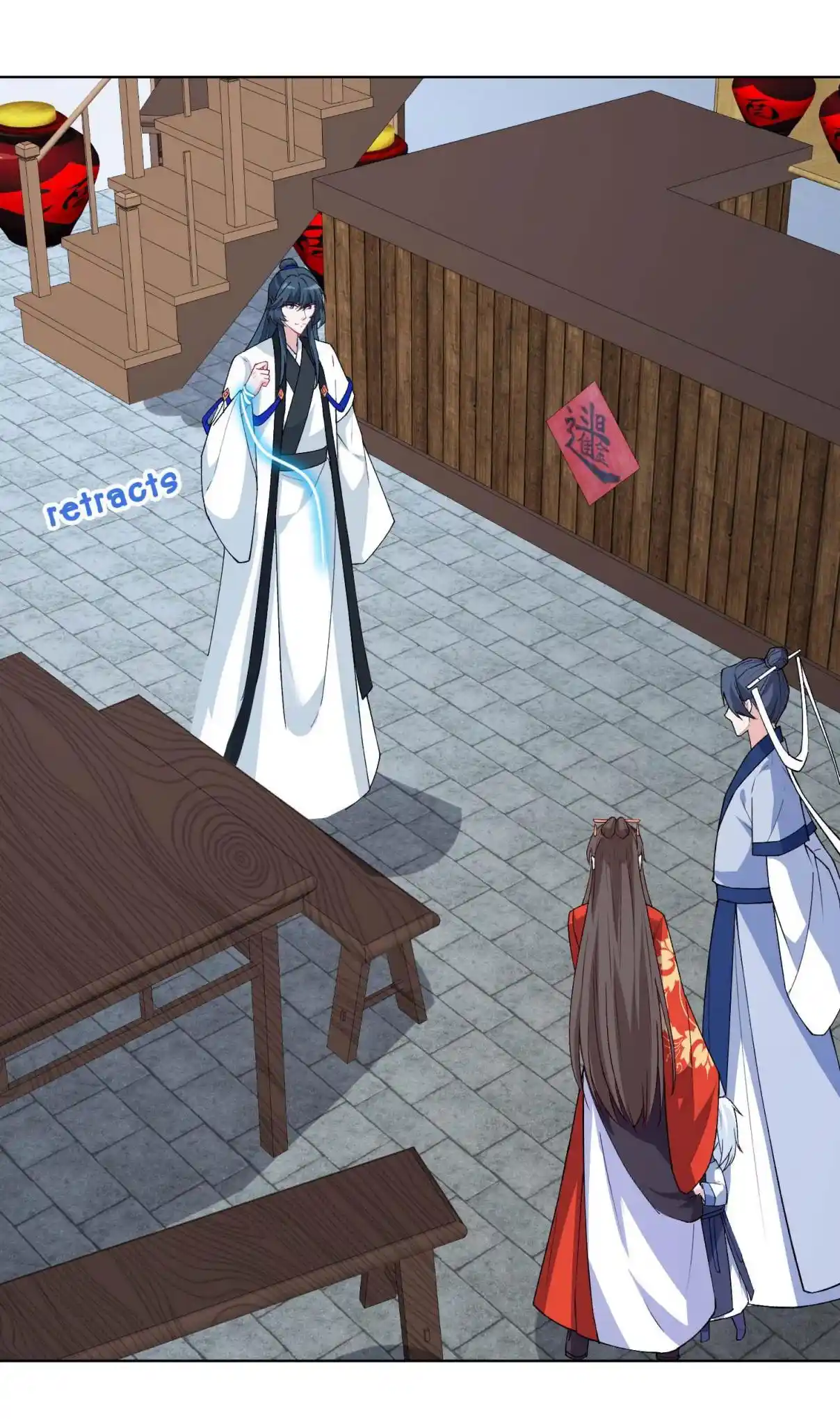 My Chubby Consort 120