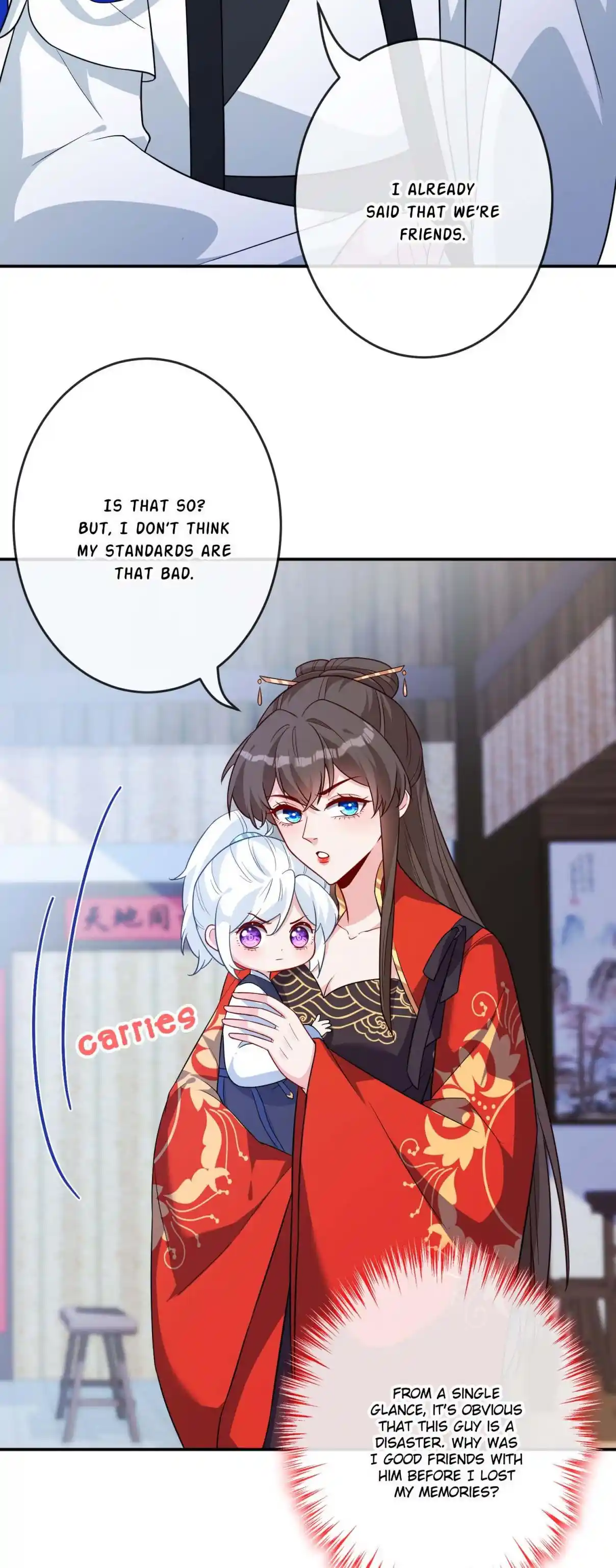 My Chubby Consort 121