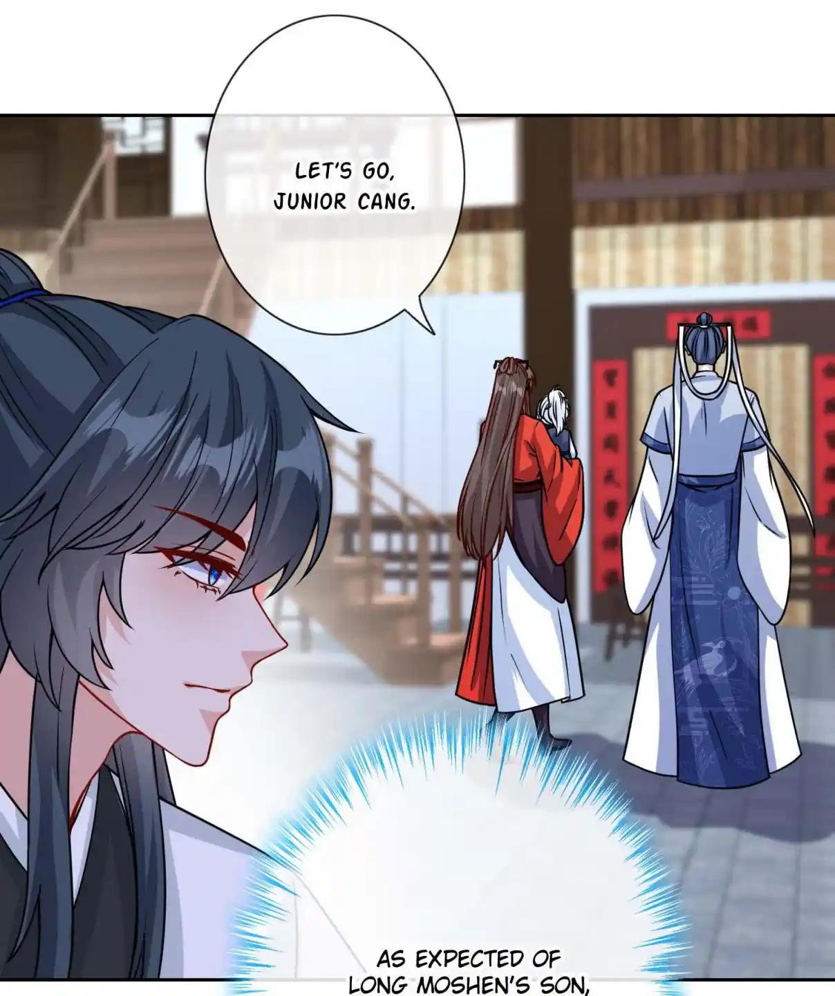 My Chubby Consort 121