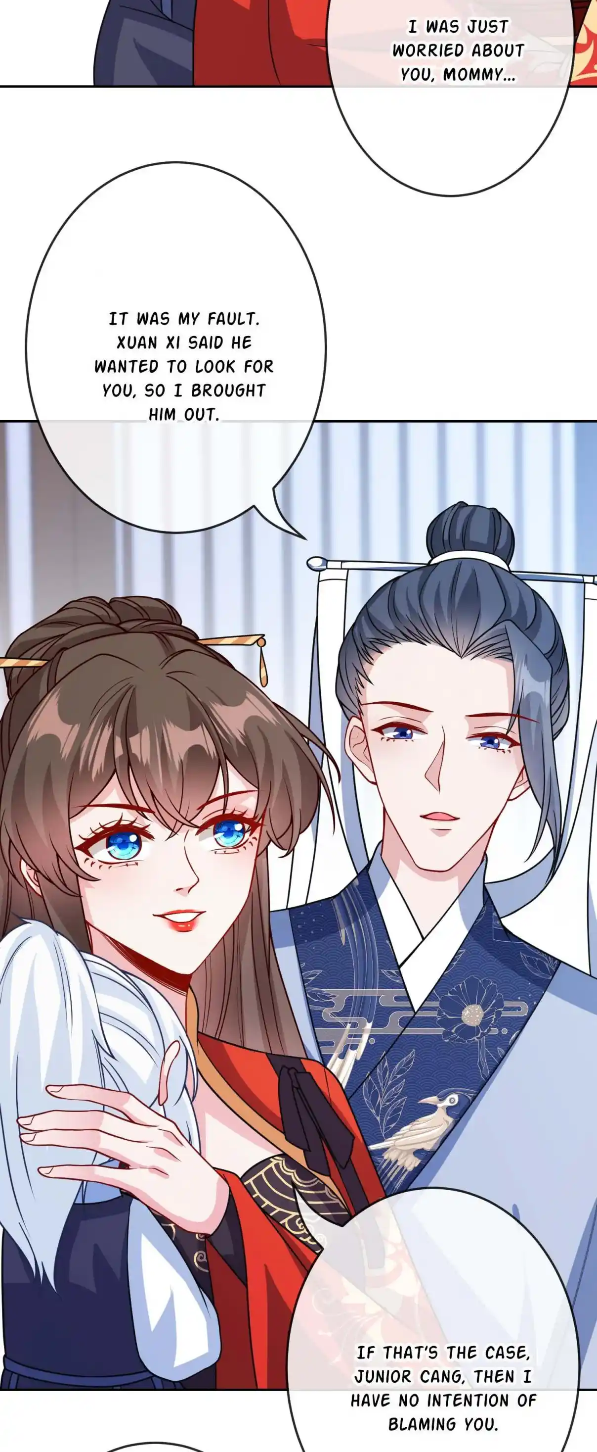 My Chubby Consort 121