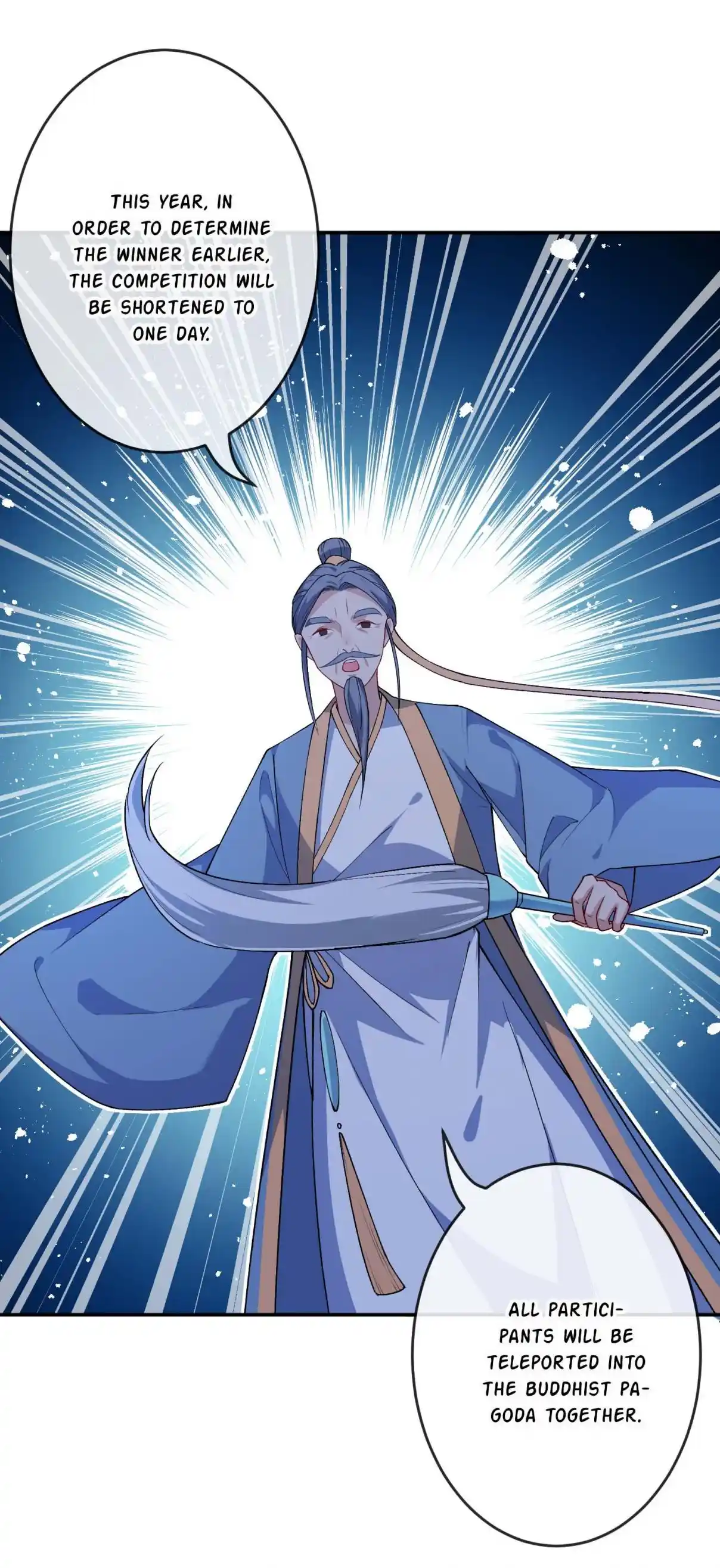 My Chubby Consort 121