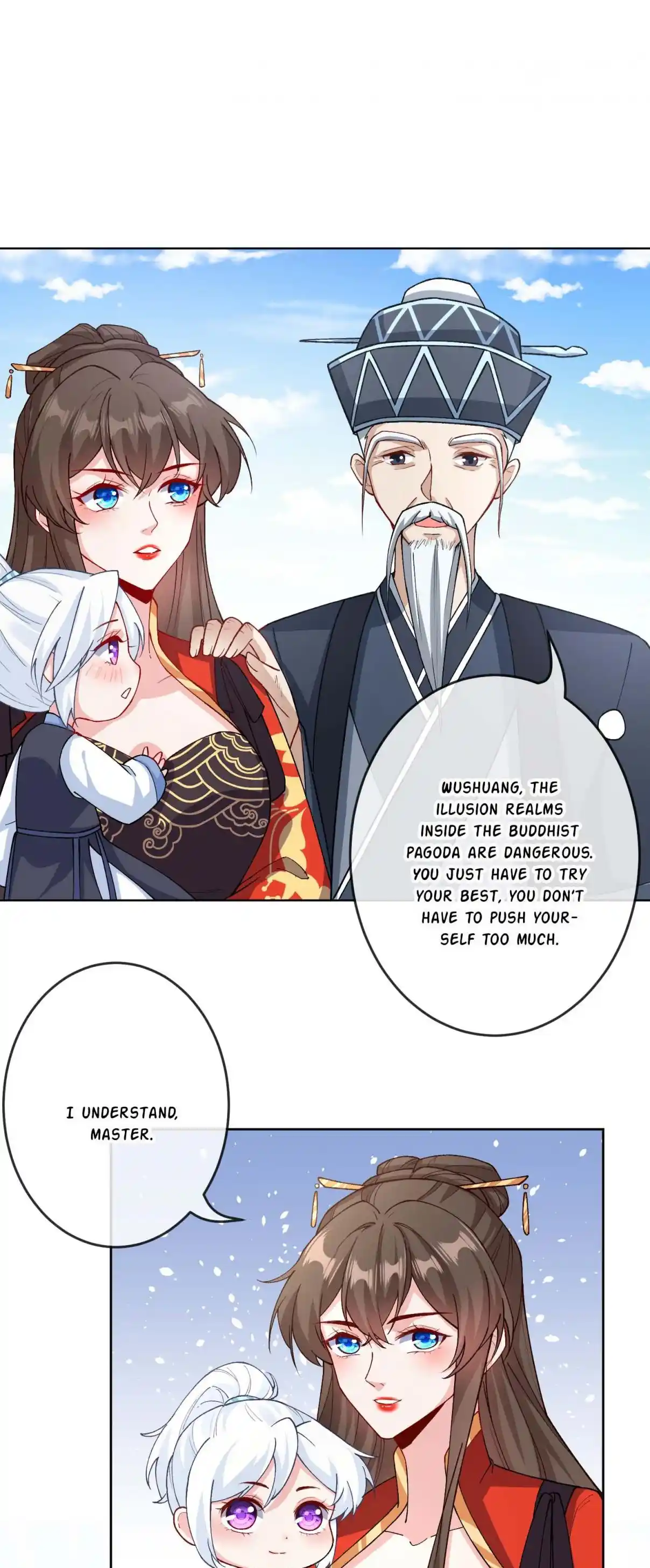 My Chubby Consort 122