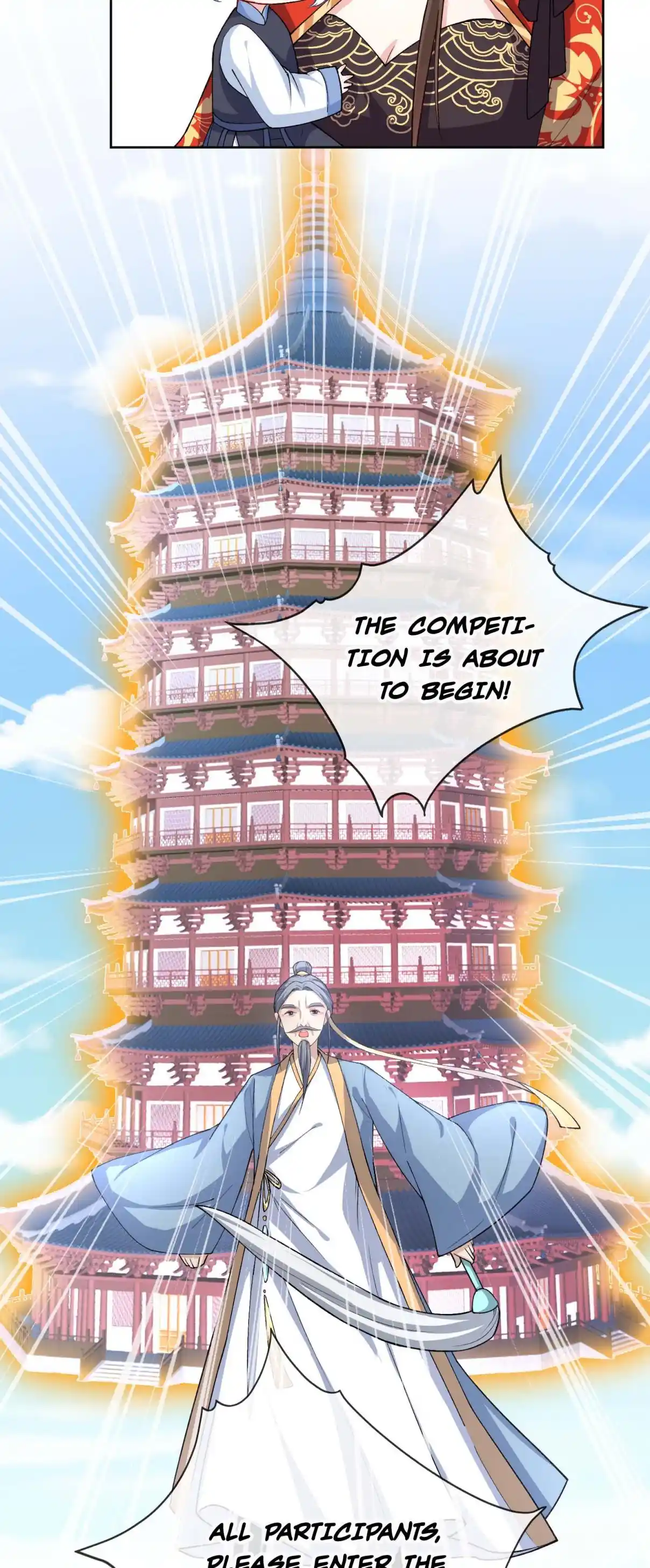 My Chubby Consort 122