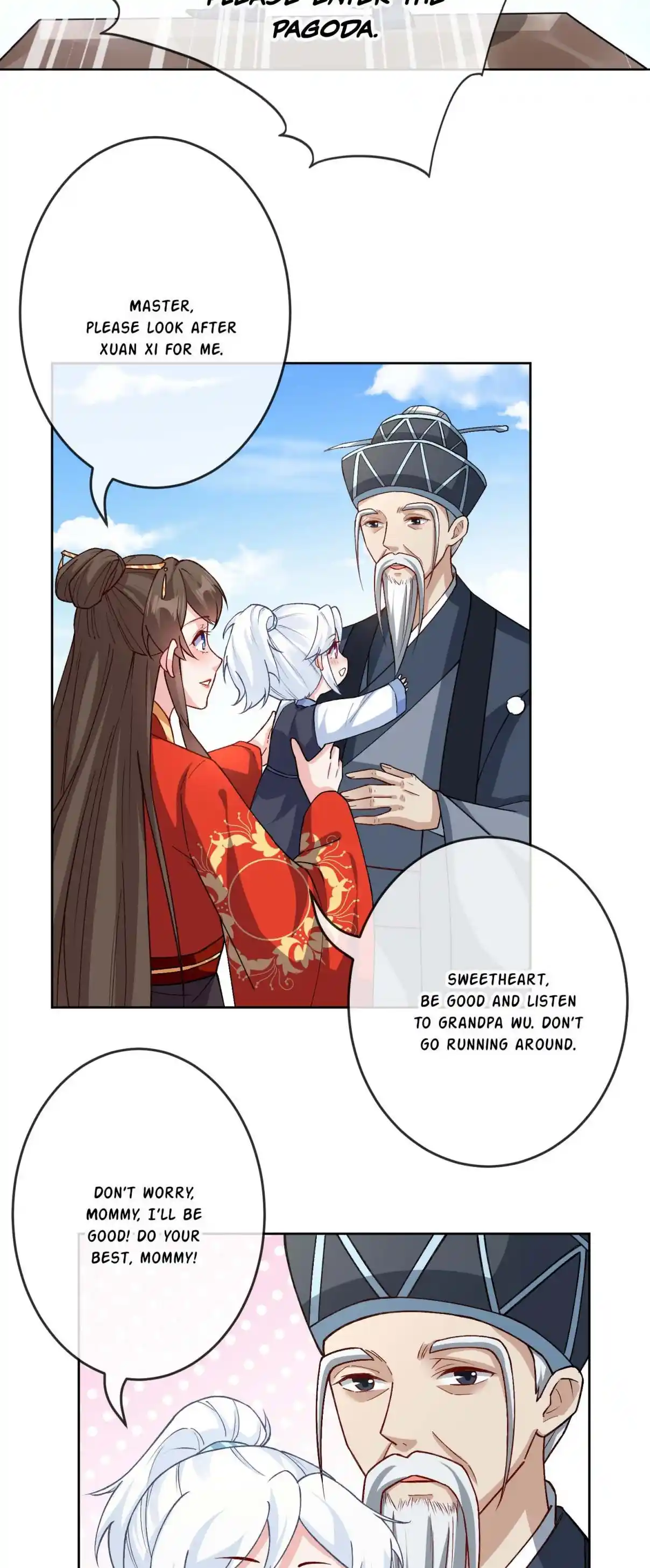 My Chubby Consort 122