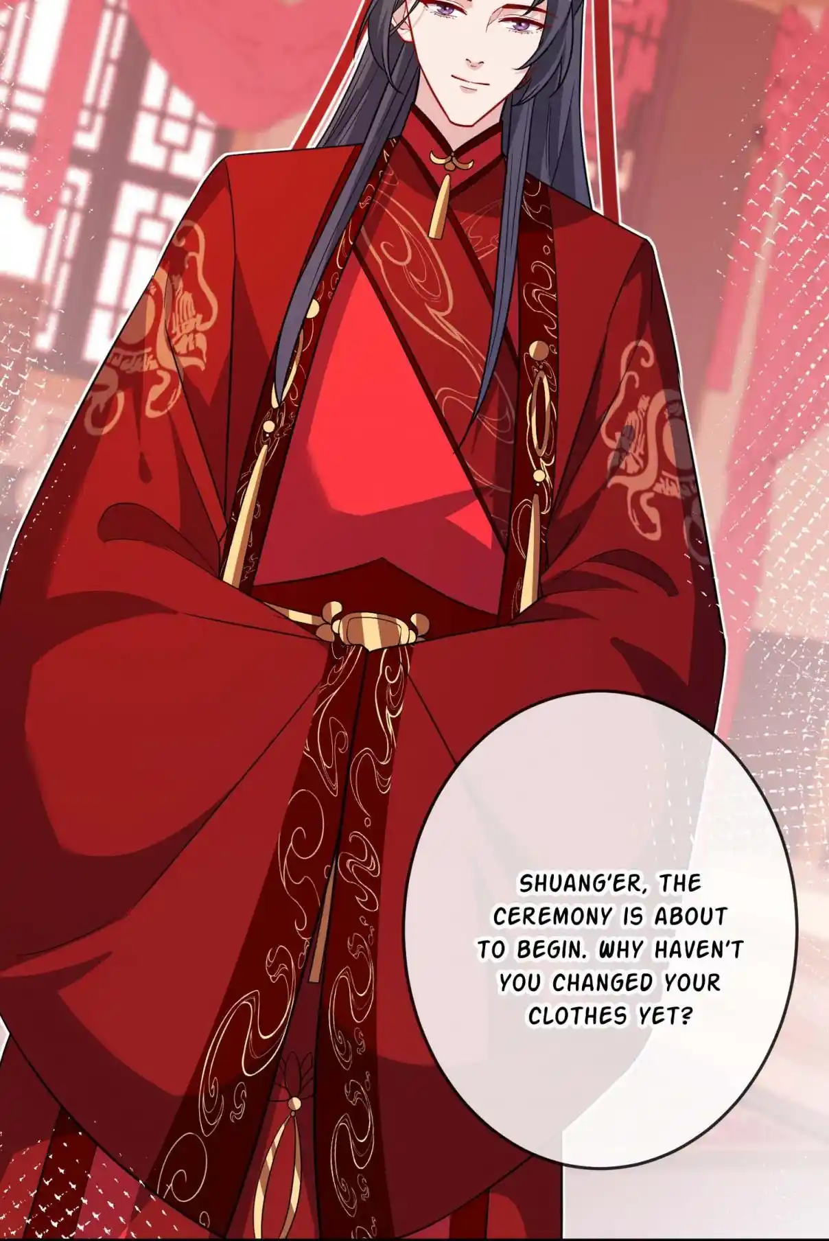 My Chubby Consort 122