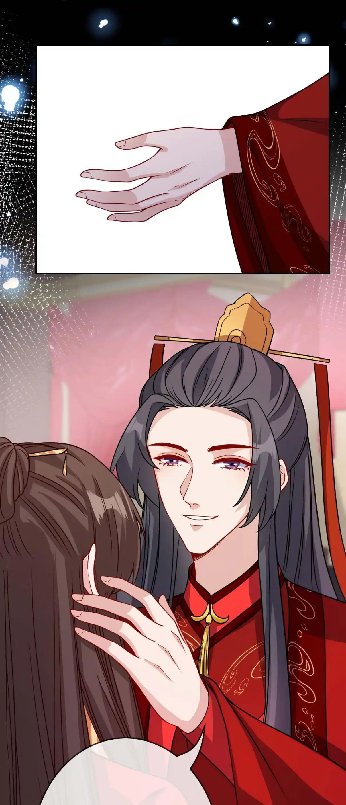 My Chubby Consort 122