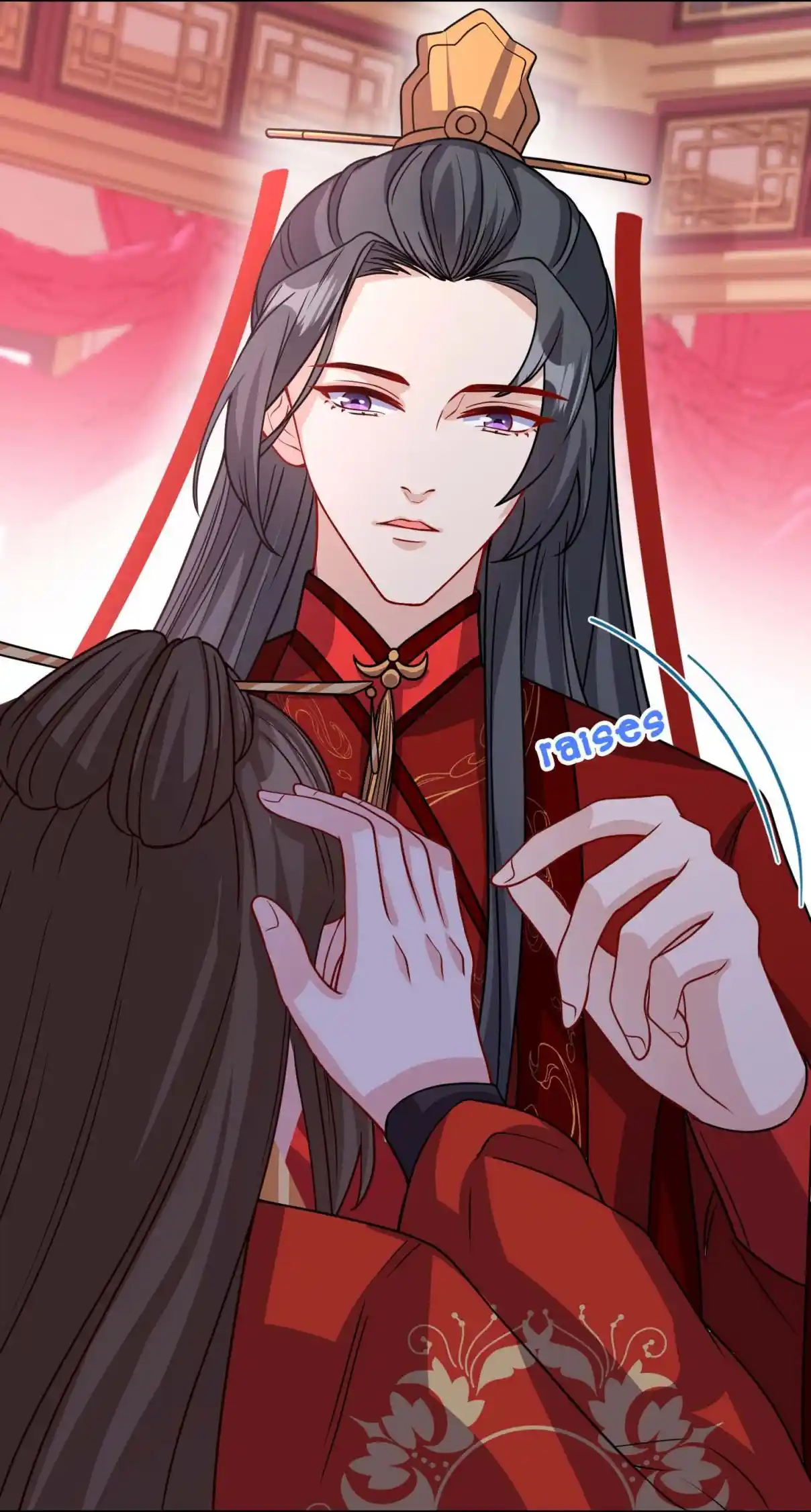 My Chubby Consort 122