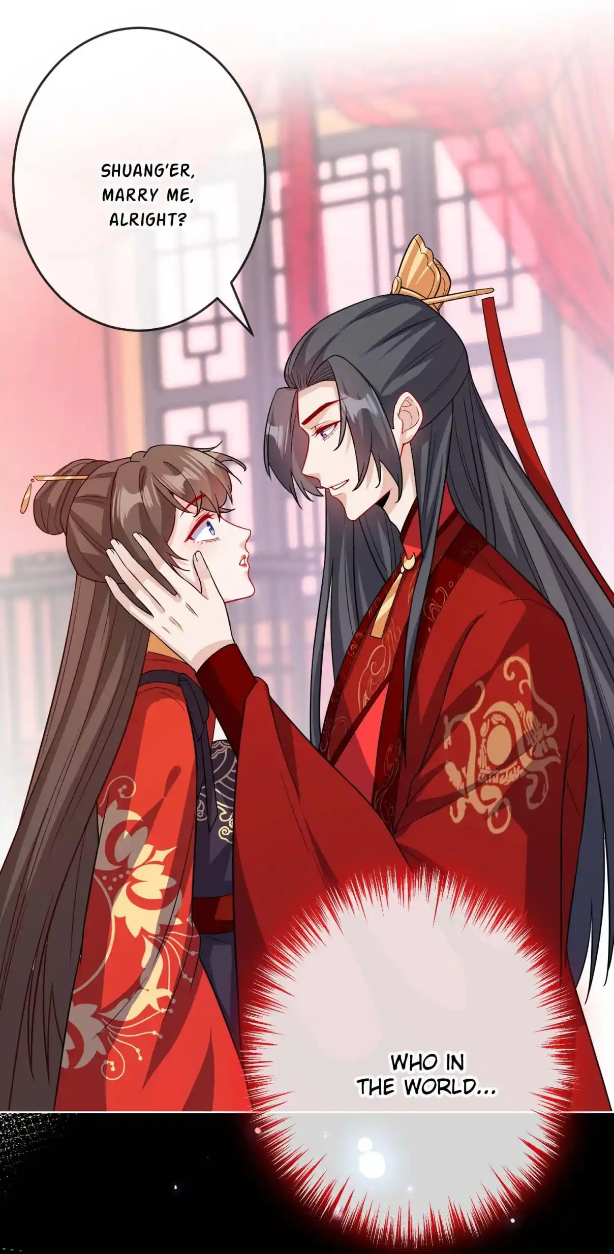 My Chubby Consort 123