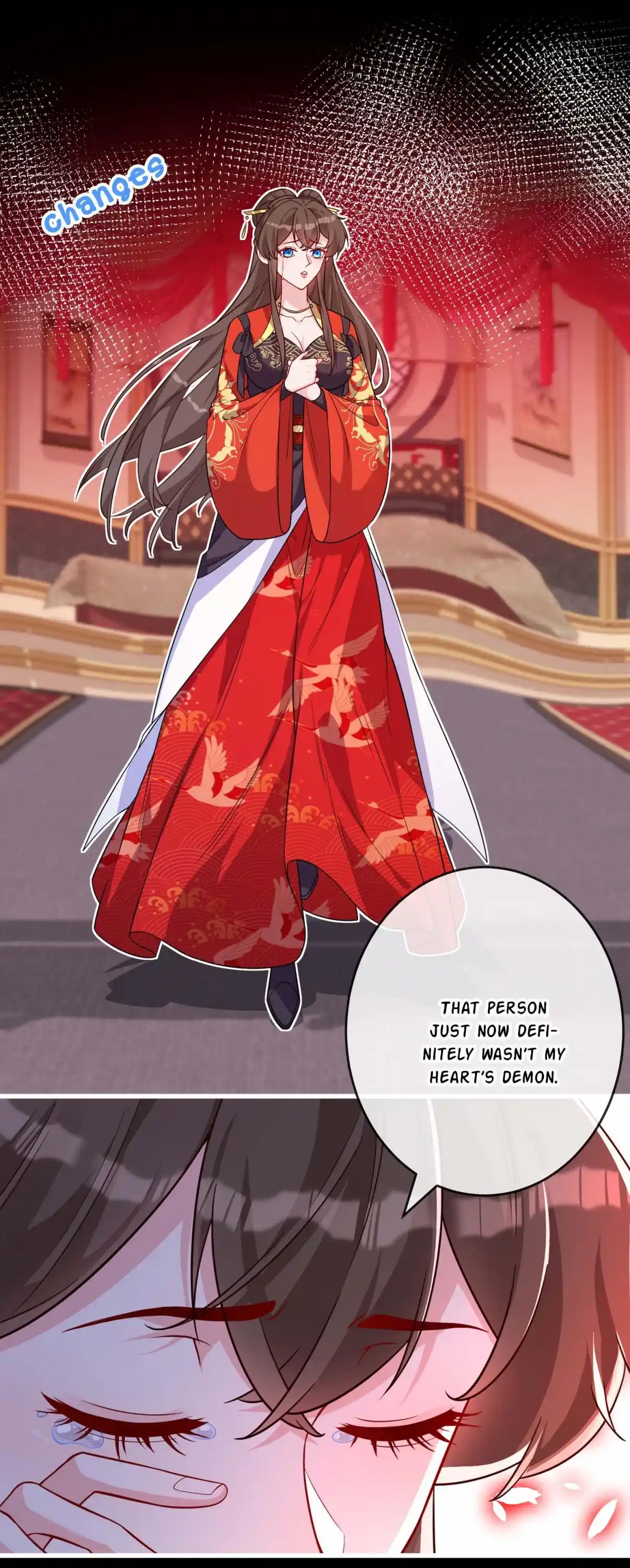 My Chubby Consort 123