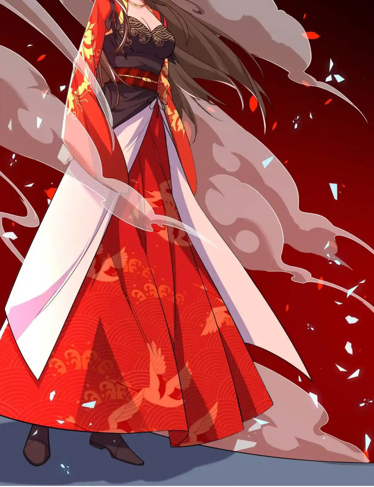 My Chubby Consort 123