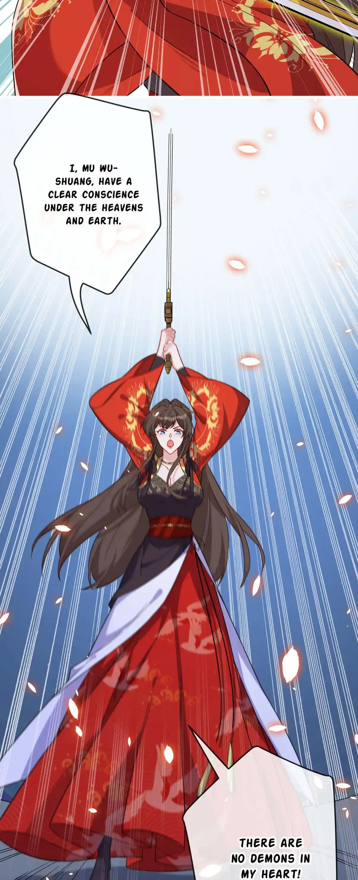 My Chubby Consort 123