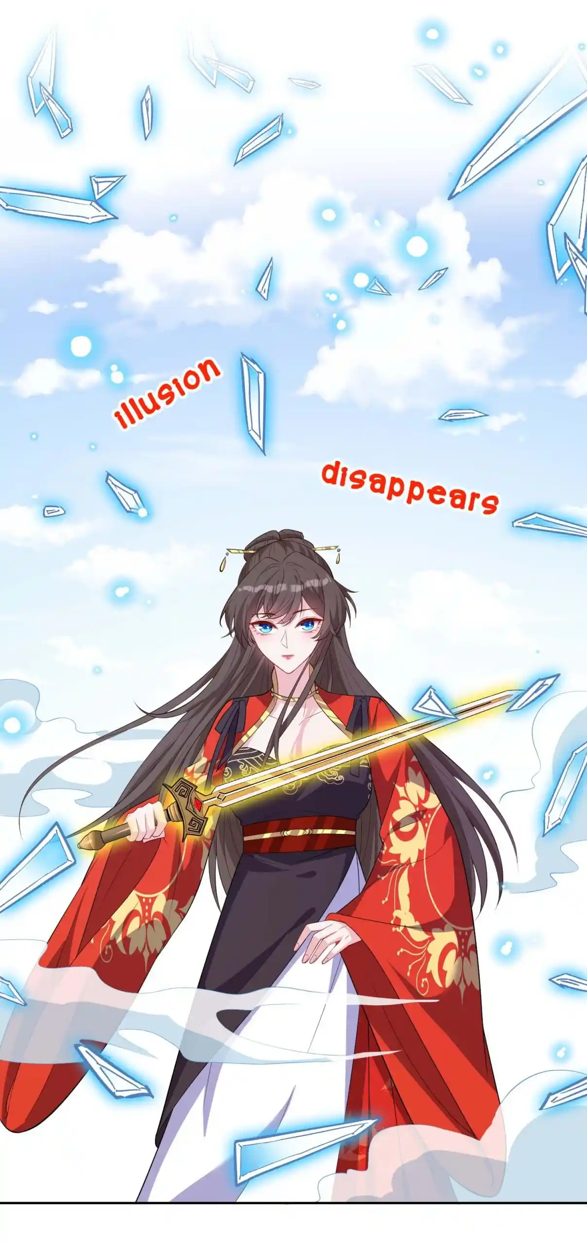 My Chubby Consort 123