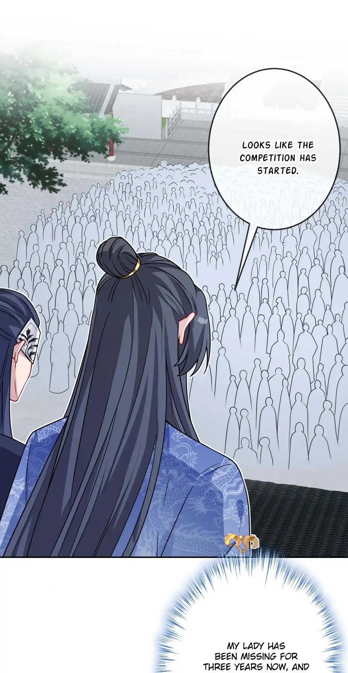 My Chubby Consort 123