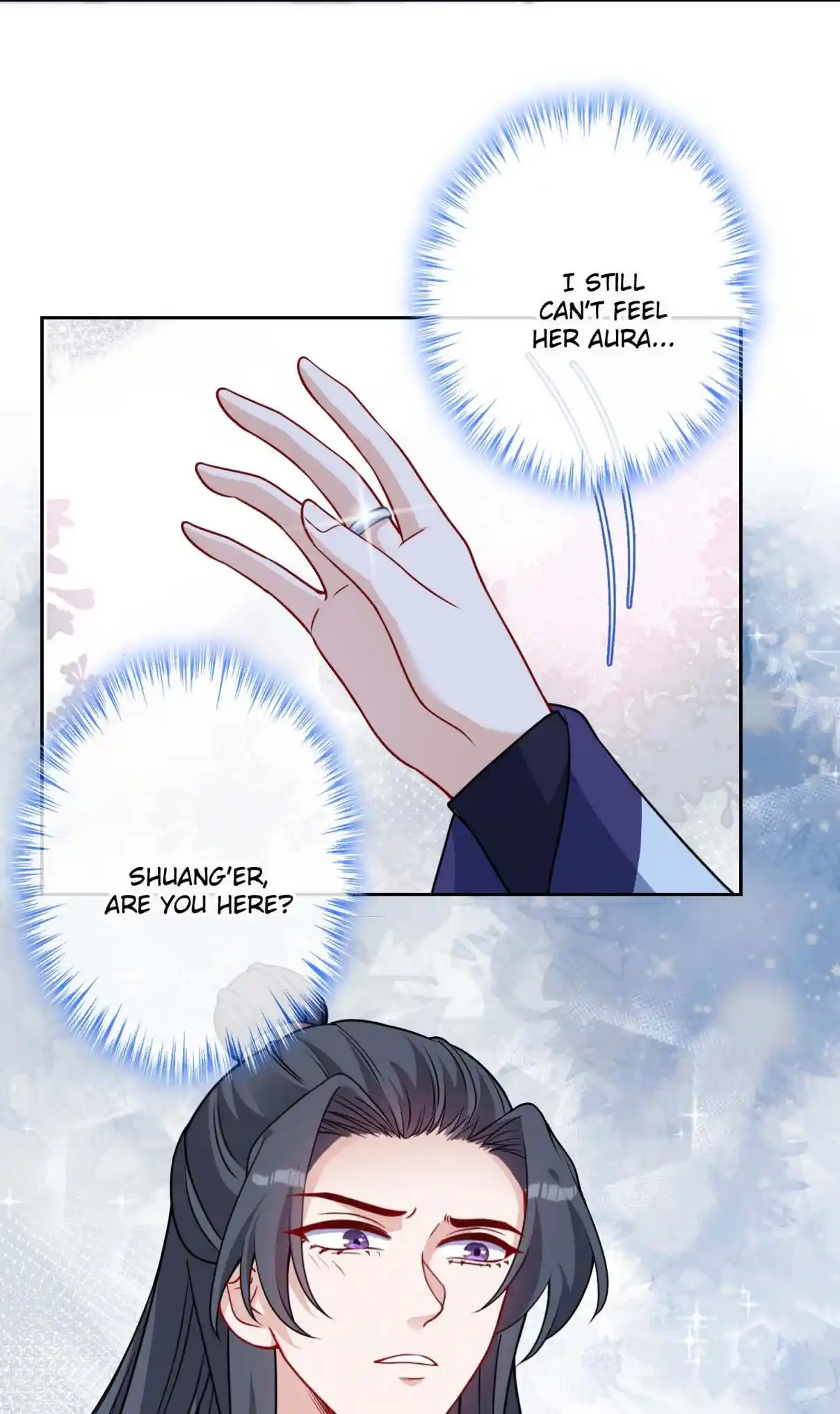 My Chubby Consort 123