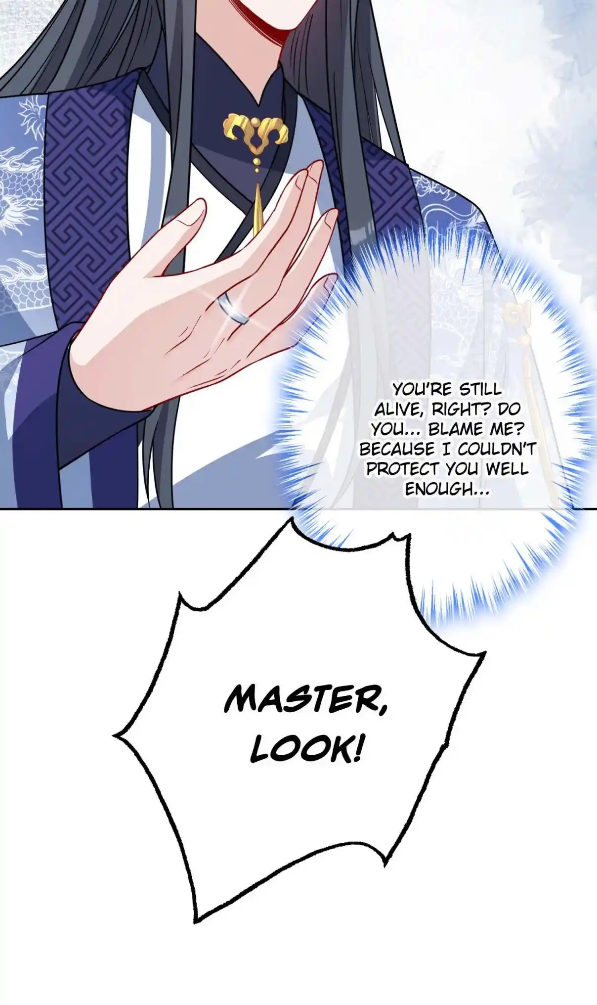 My Chubby Consort 123