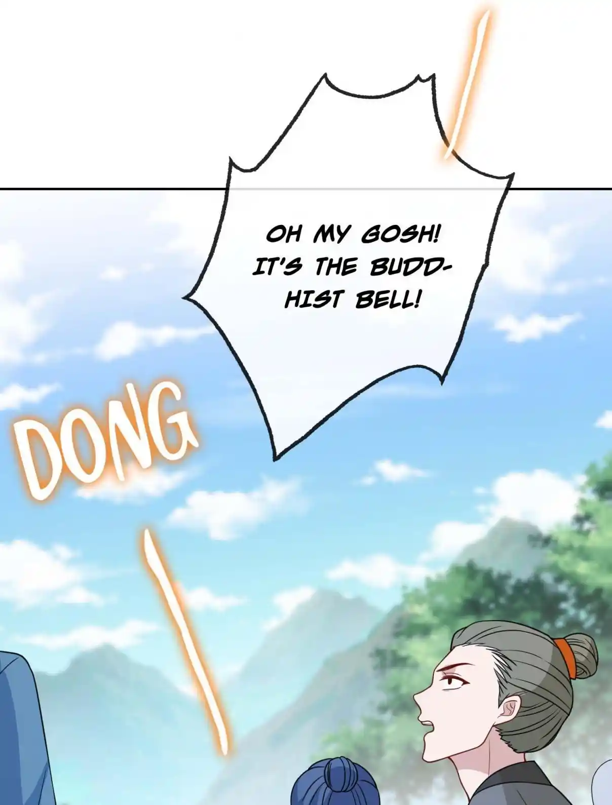 My Chubby Consort 124