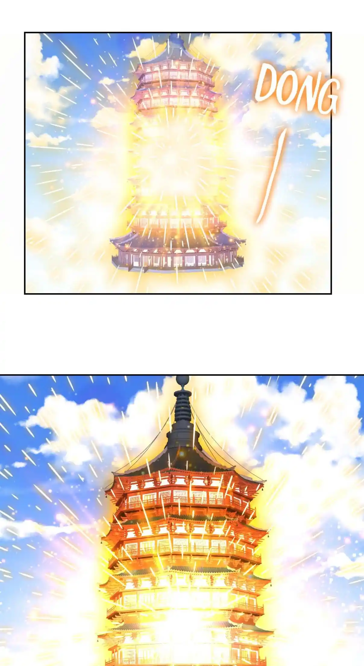 My Chubby Consort 124