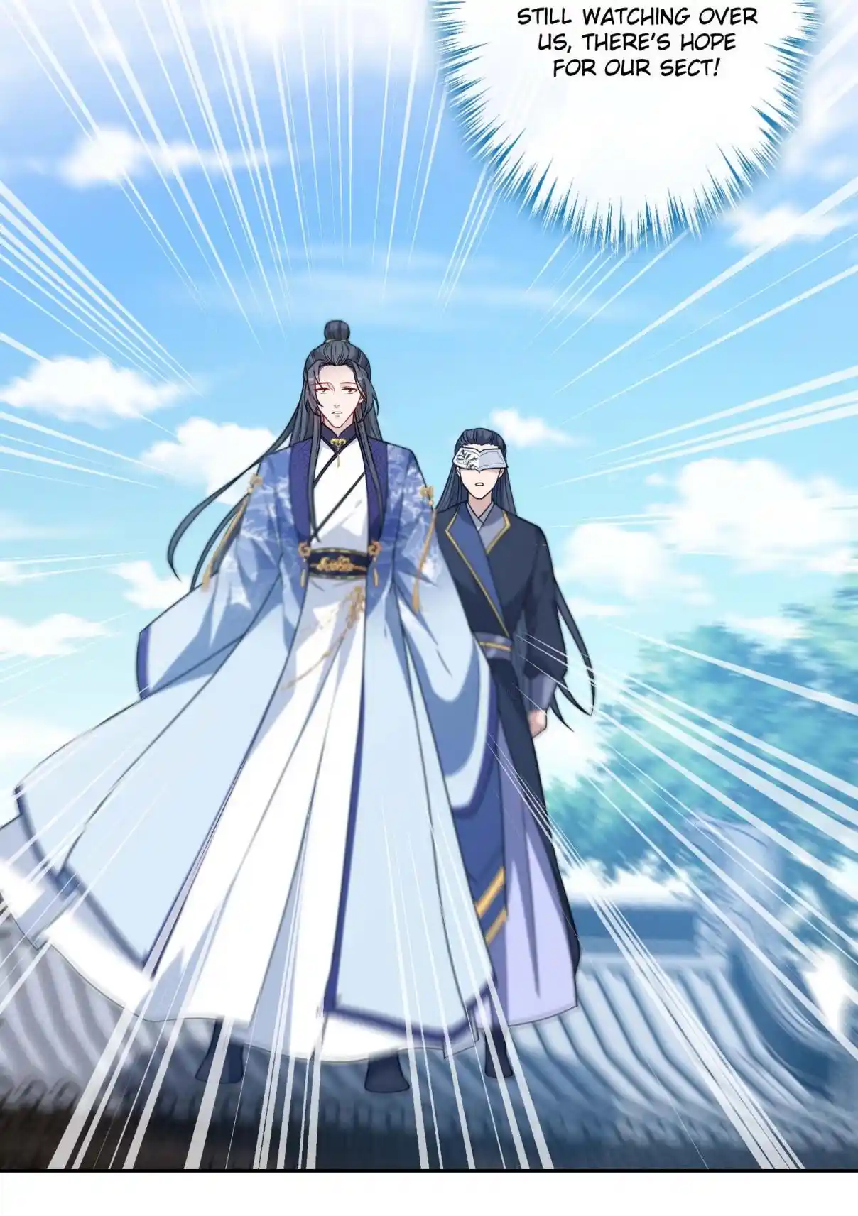 My Chubby Consort 124