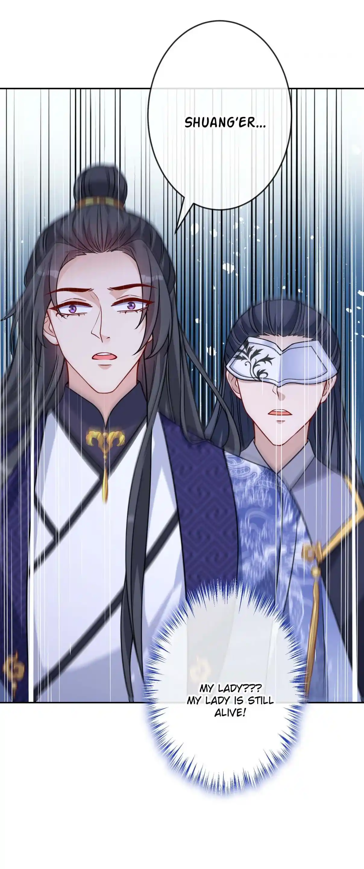 My Chubby Consort 124