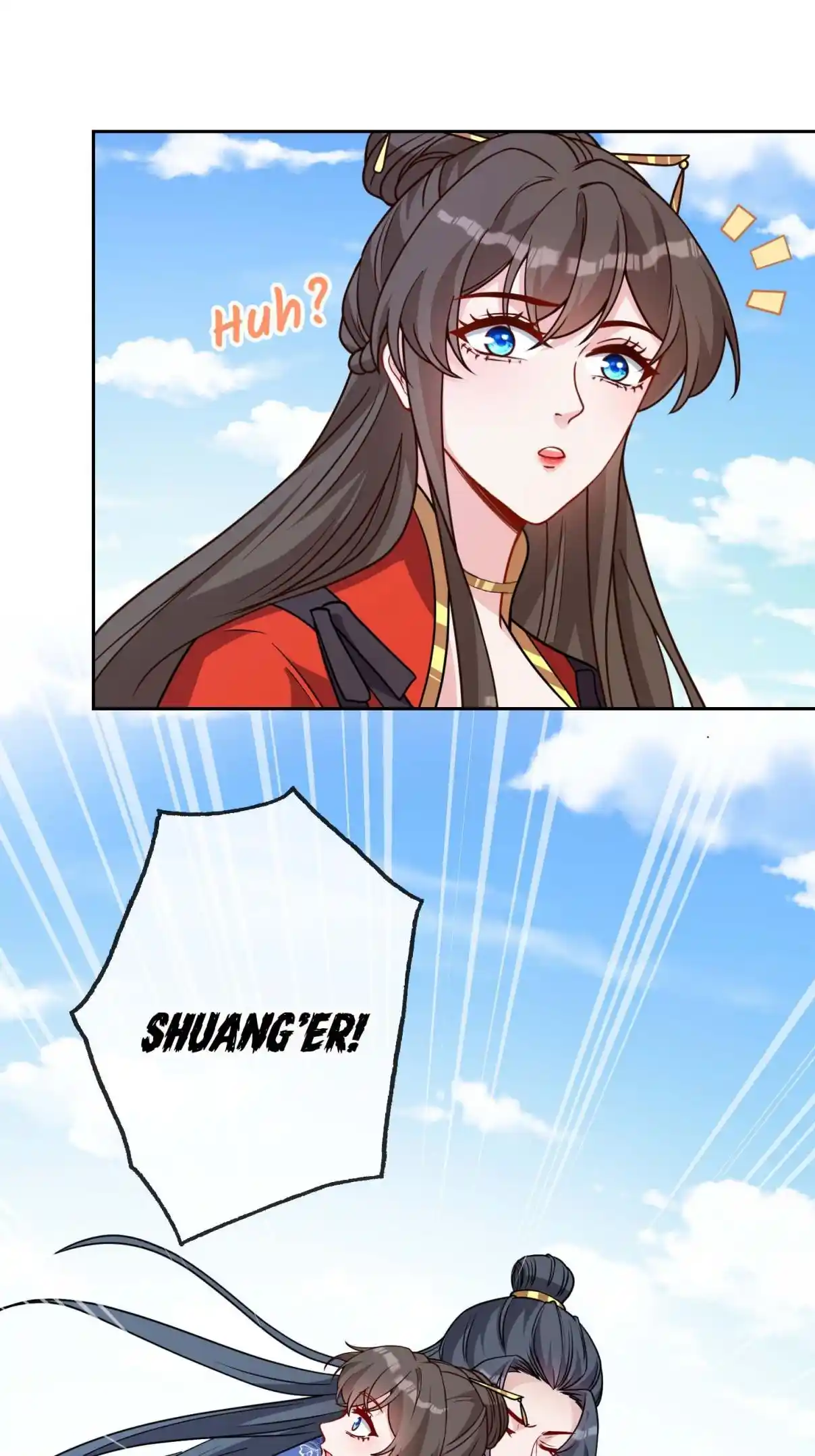 My Chubby Consort 124