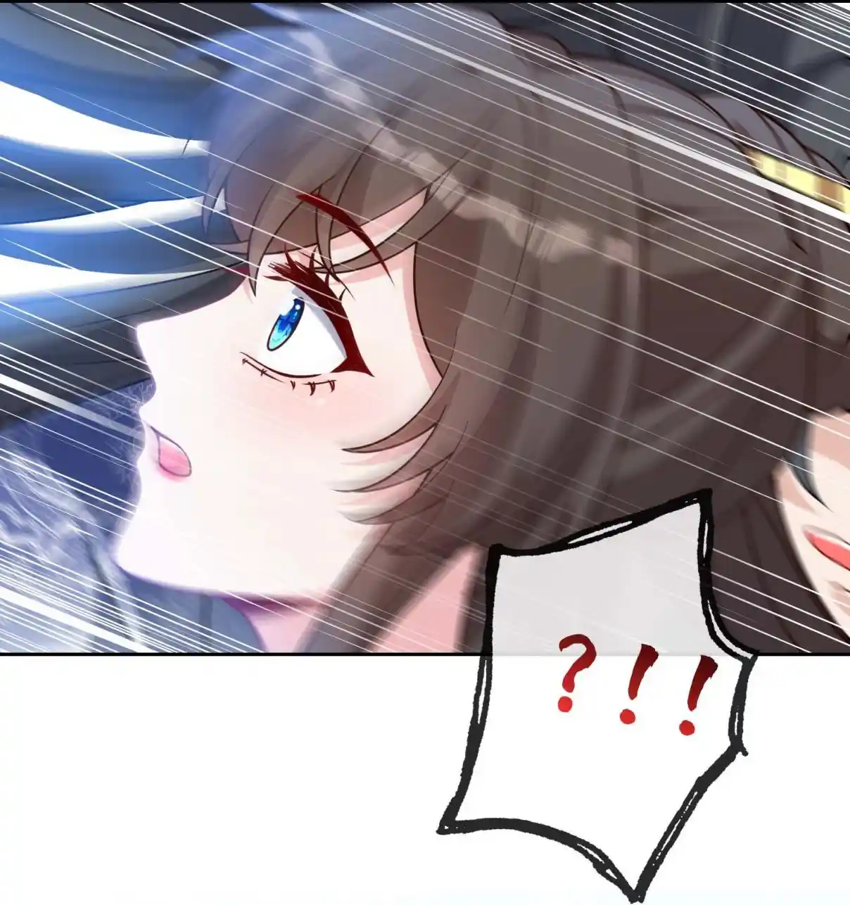 My Chubby Consort 124