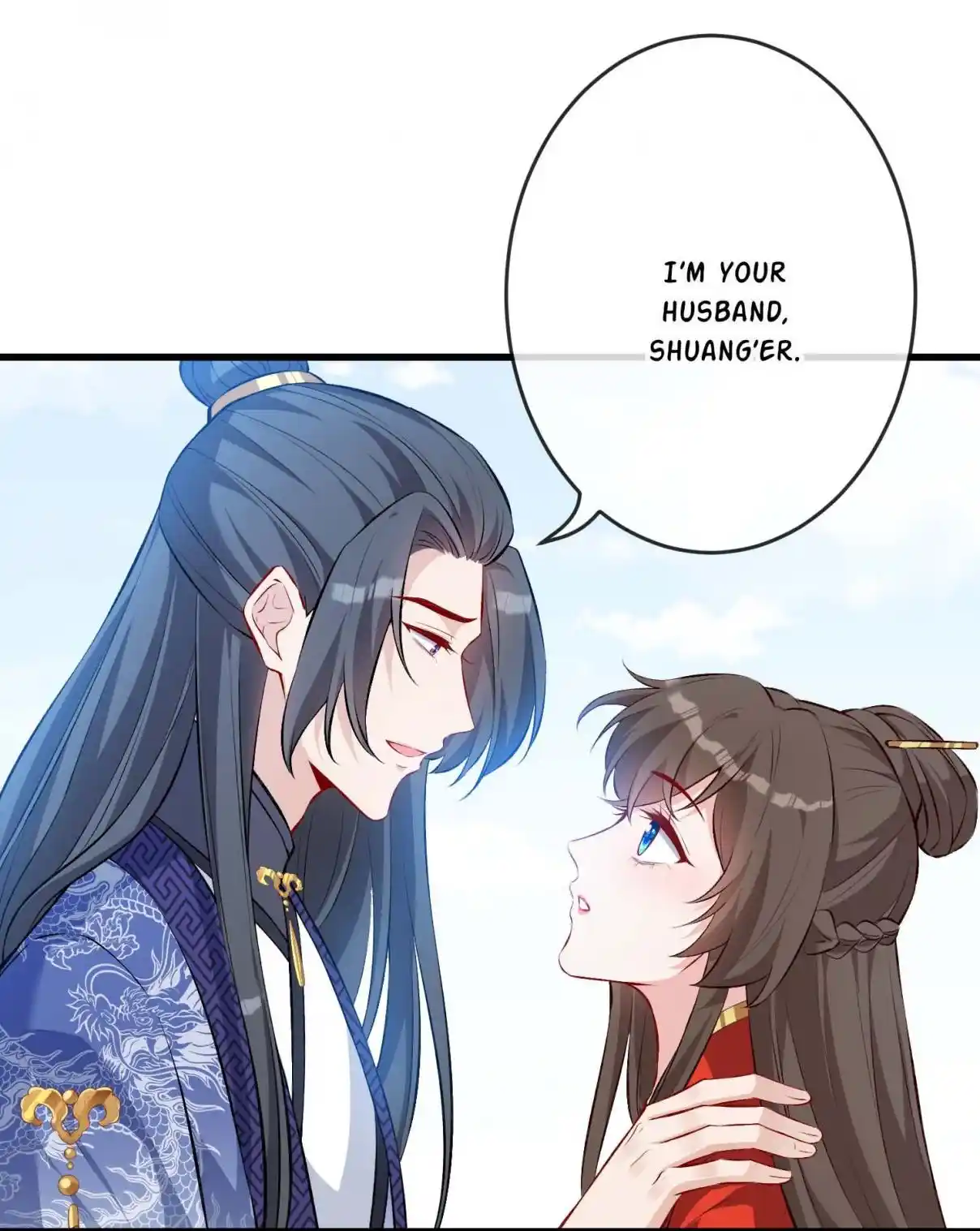 My Chubby Consort 124