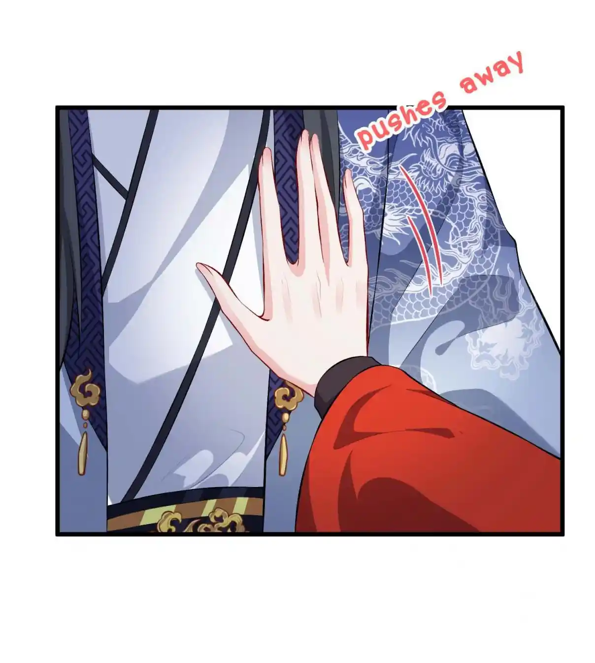 My Chubby Consort 124